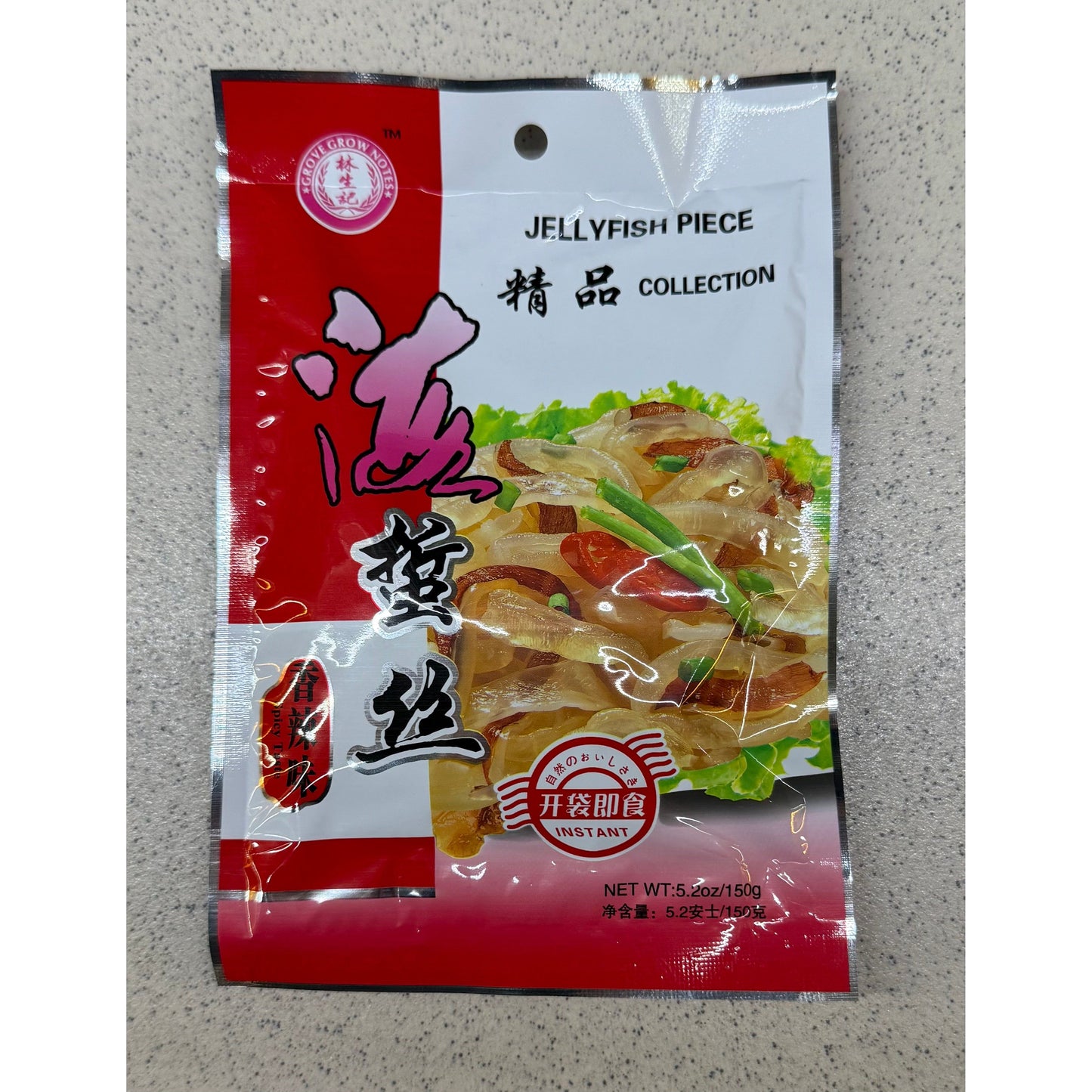 Lin Sheng Ji - Shredded Jellyfish (Spicy Flavor) 150g