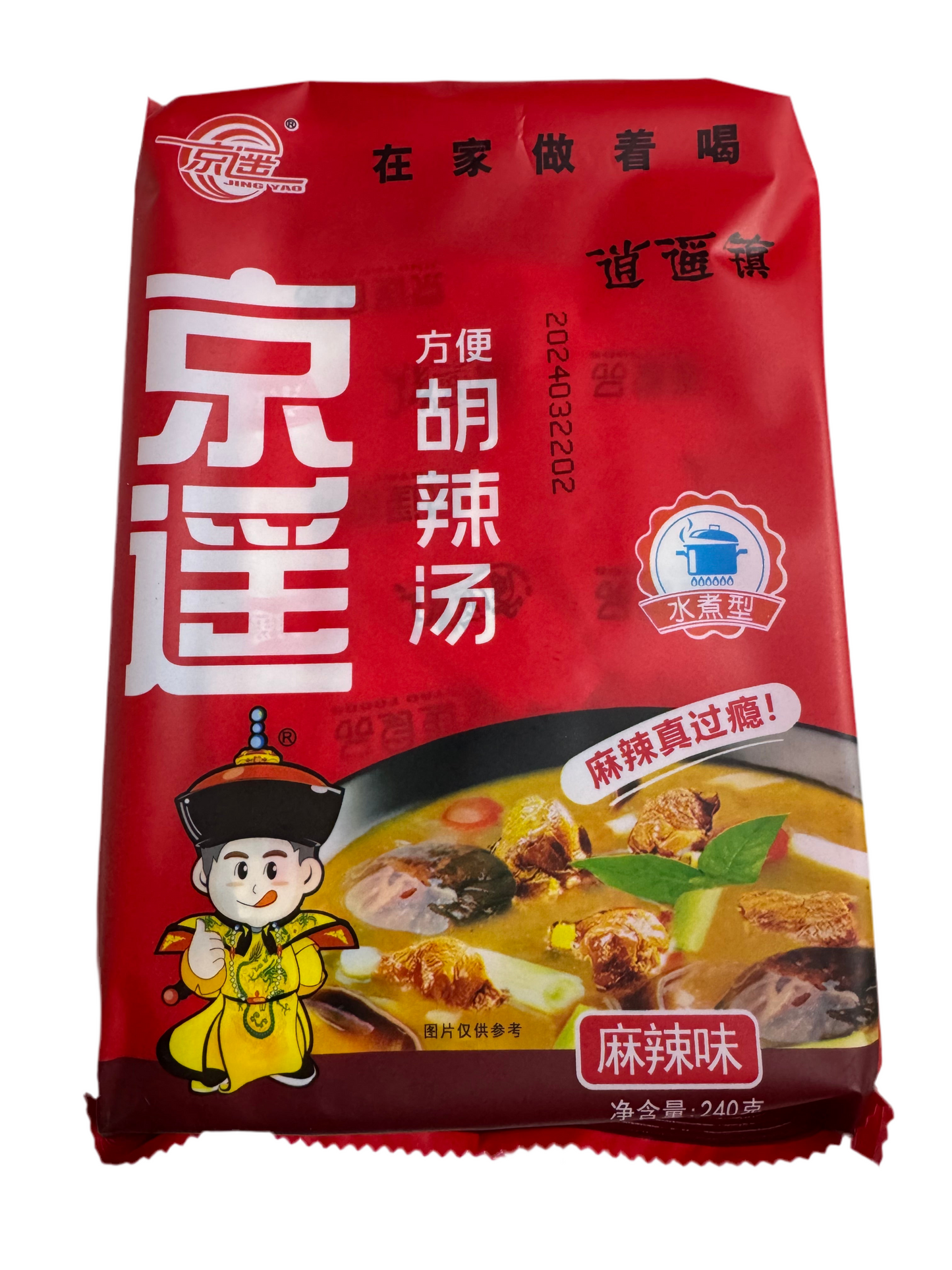 Jing Yao - Convenient Spicy Pepper Soup, 240g