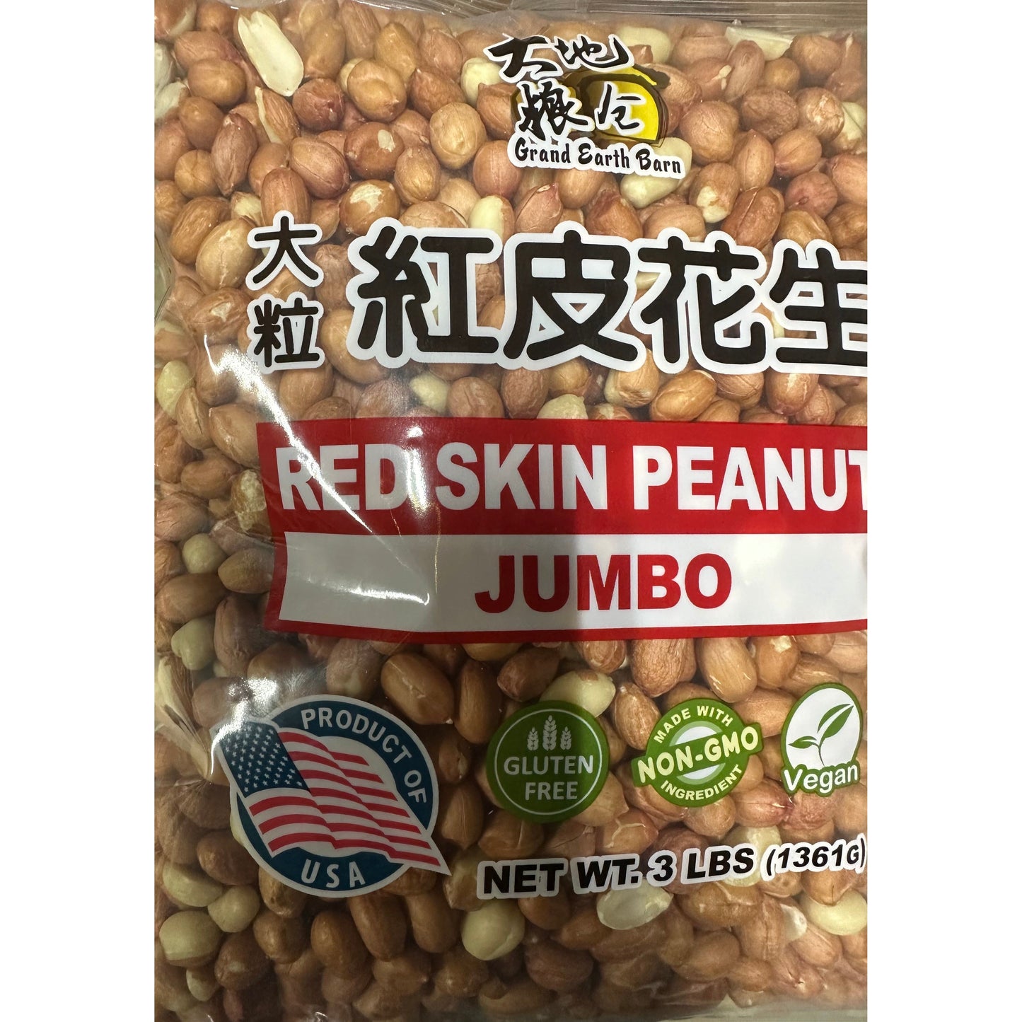 1- Red-skinned Peanuts 3 lbs