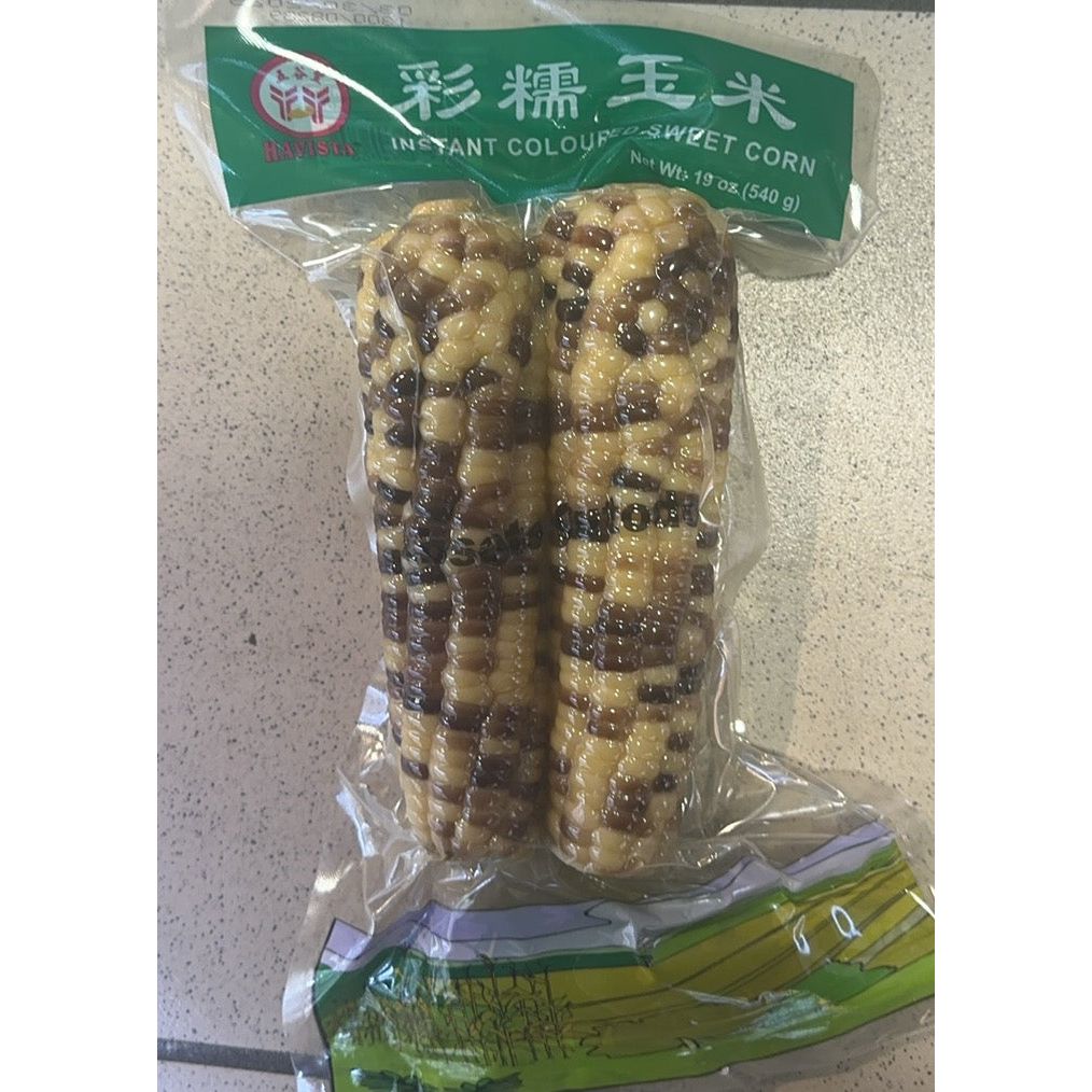 Colorful glutinous corn, ready to eat