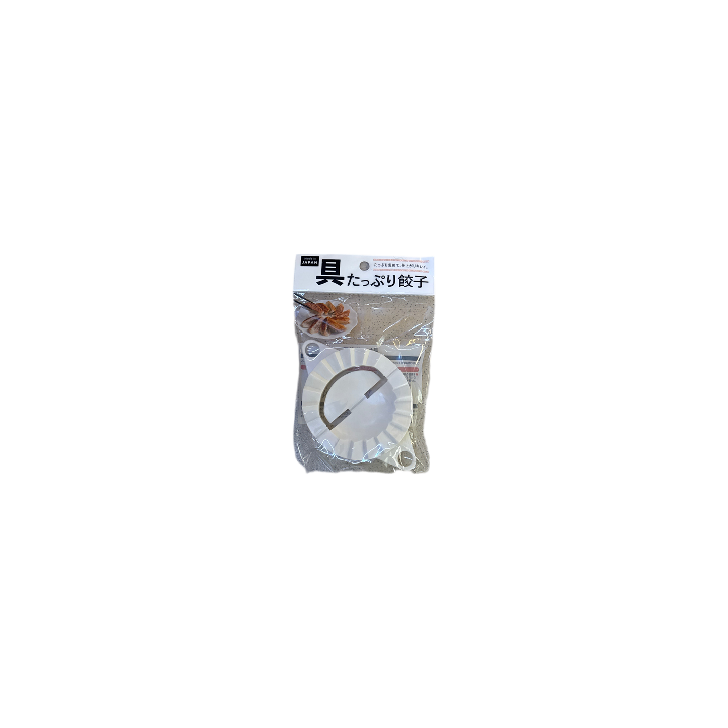 Dumpling Making Tool