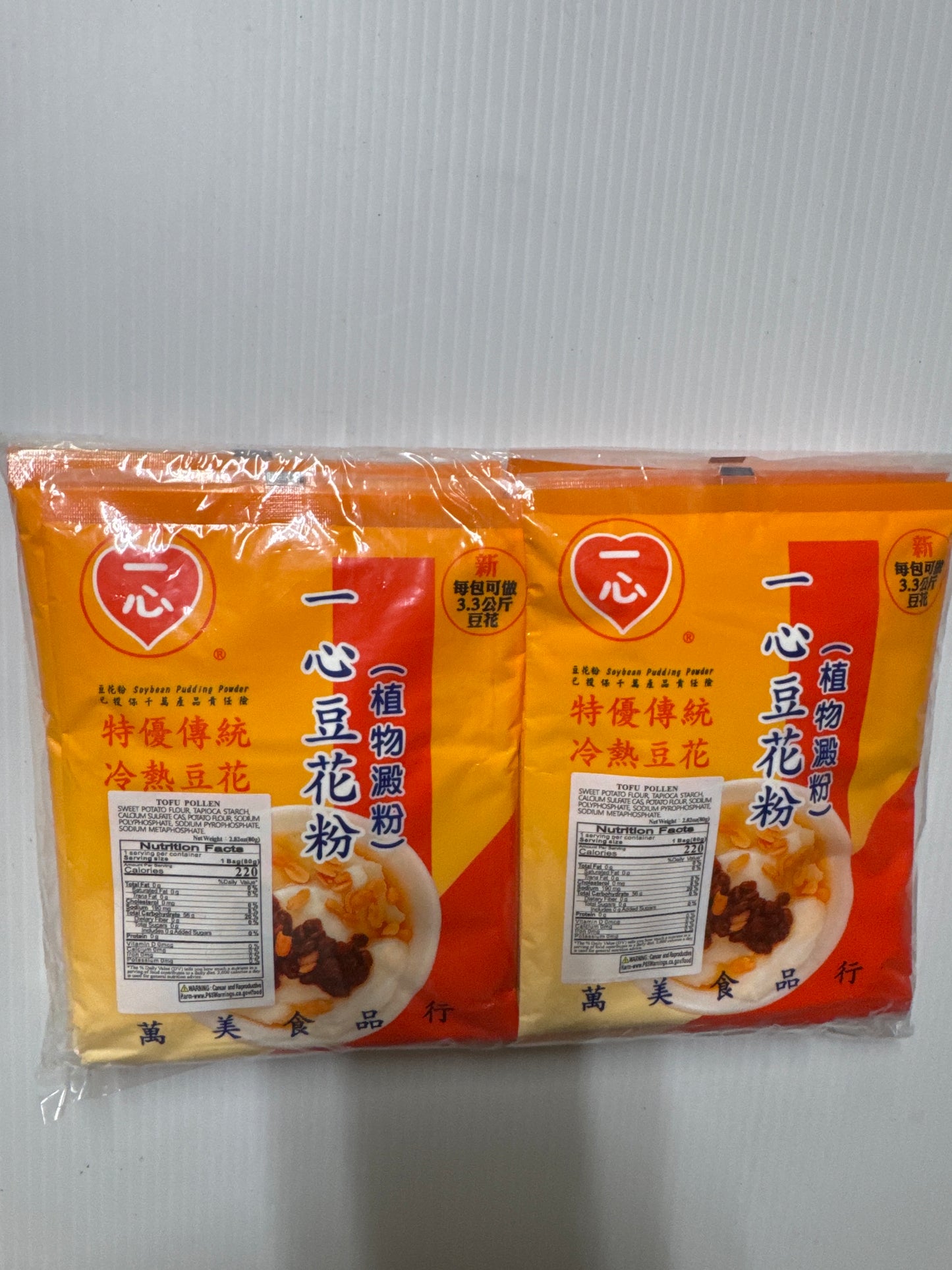 Tofu Flower Powder, 80g