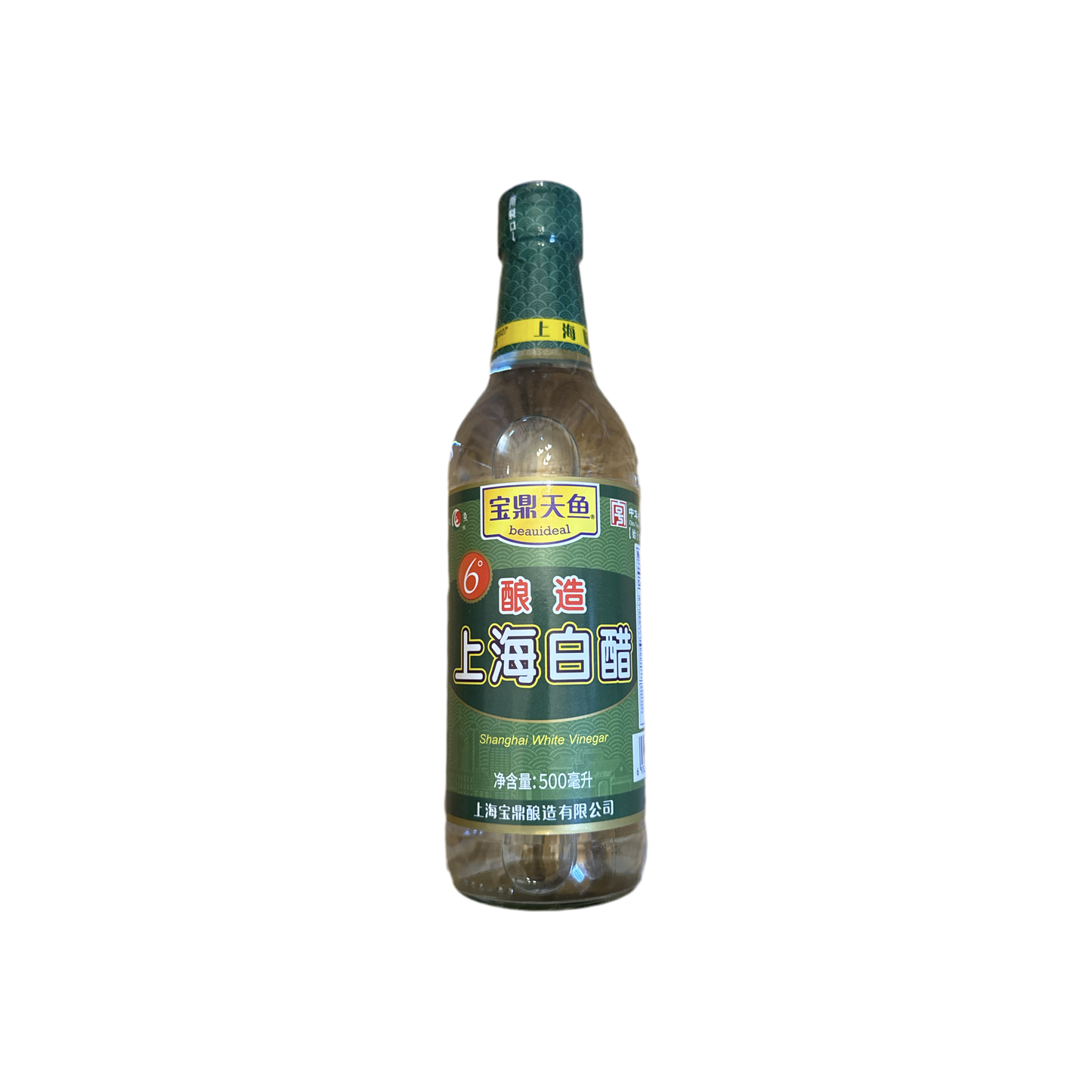 Baoding Tianyu - Brewed Shanghai White Vinegar