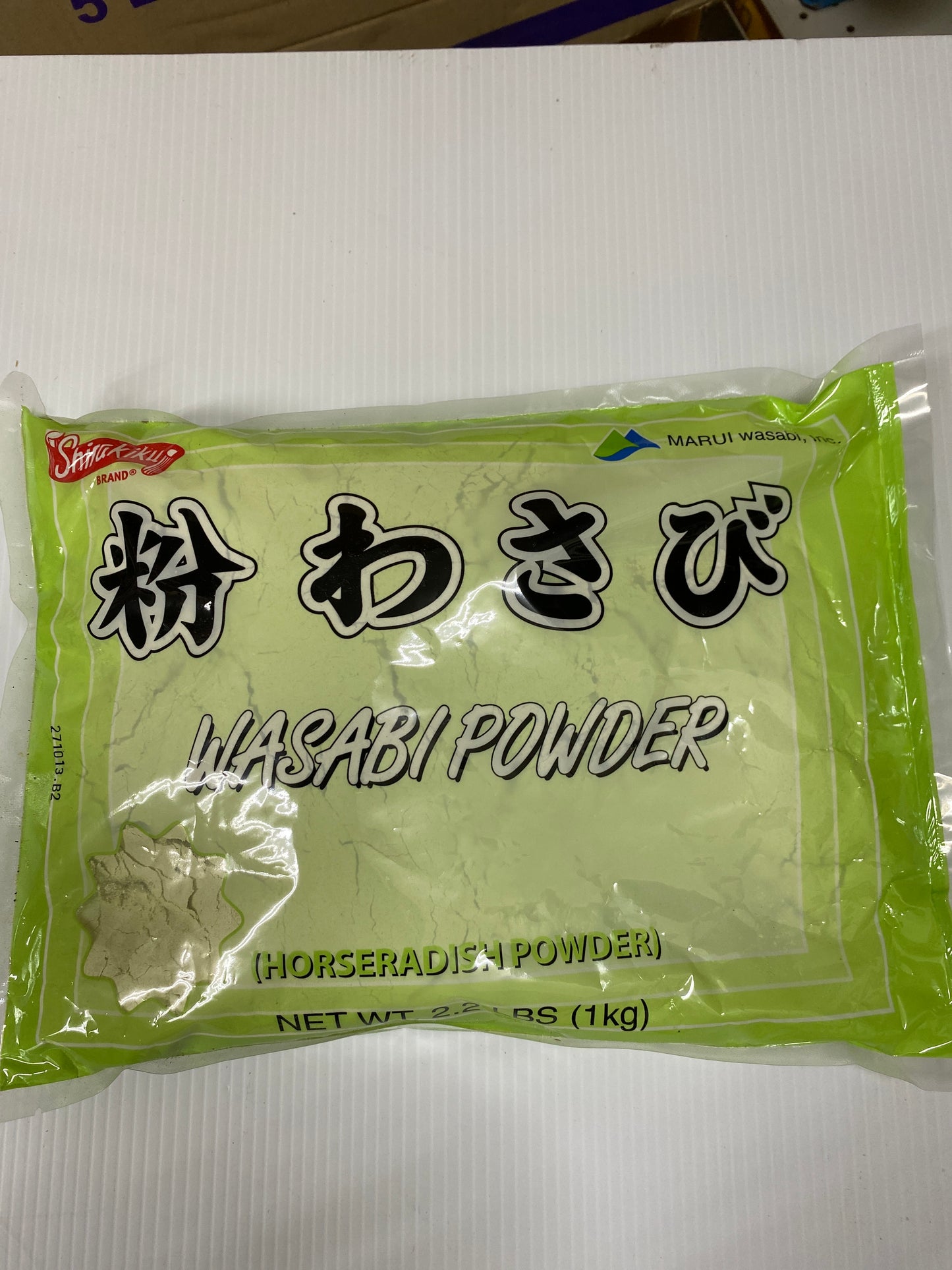 Mustard Powder (Wasabi Powder) 👉 Horseradish Powder