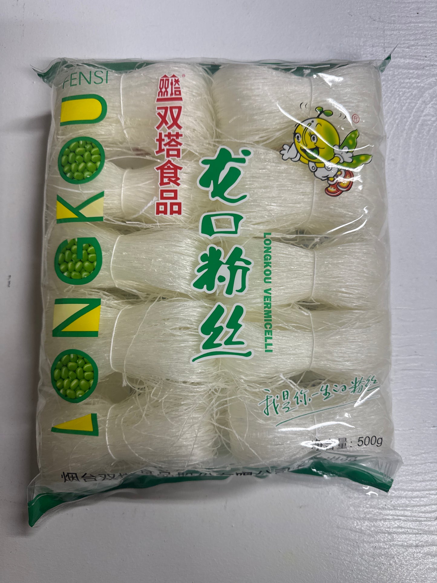 Longkou Vermicelli 500g