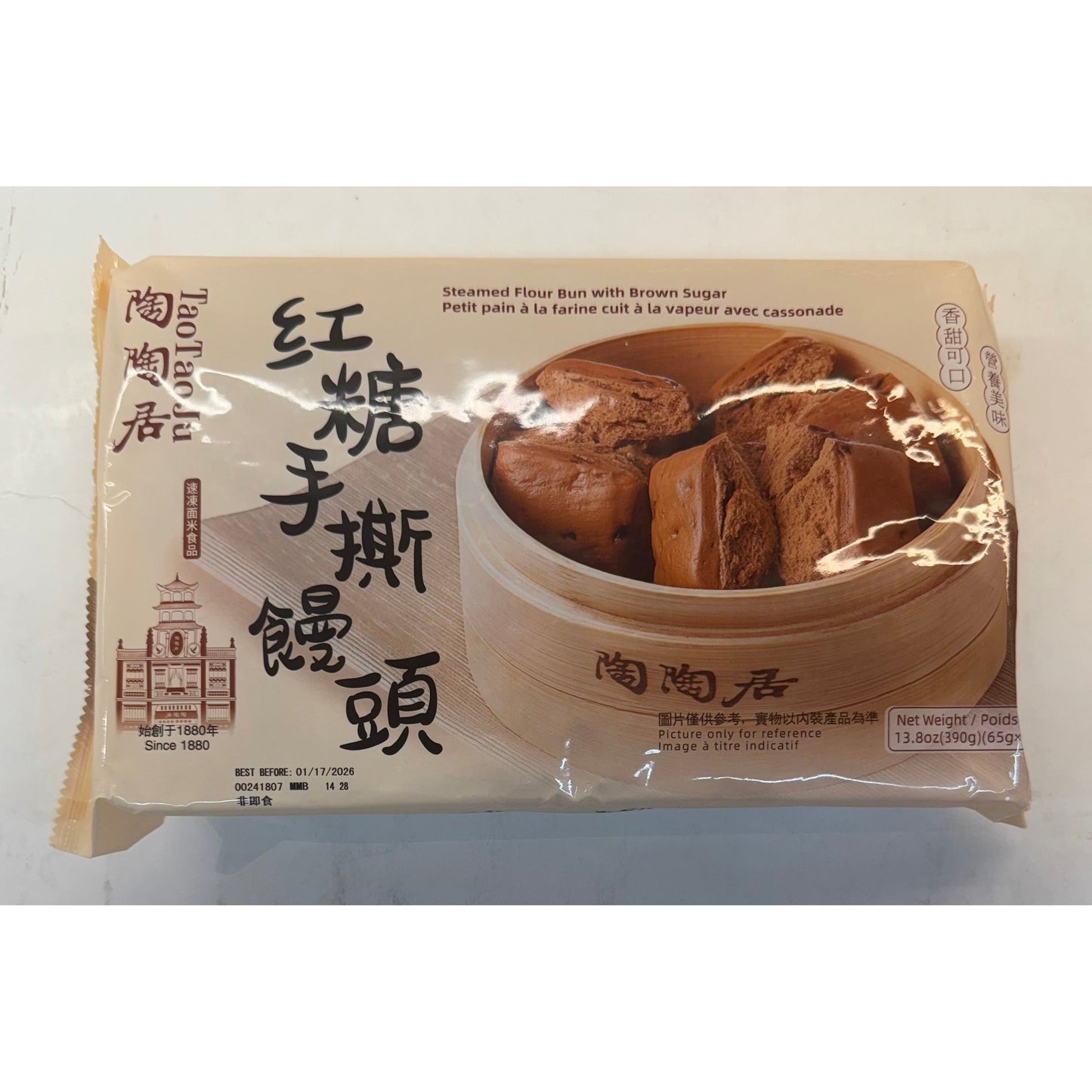 Tao Tao Ju-Brown Sugar Hand-torn Steamed Bun 390g