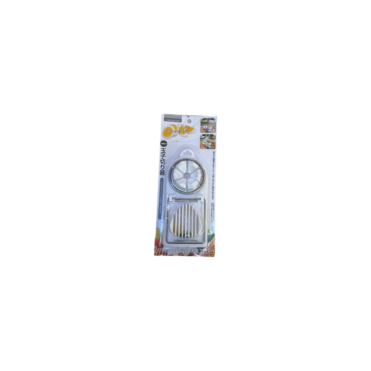 Egg Slicer