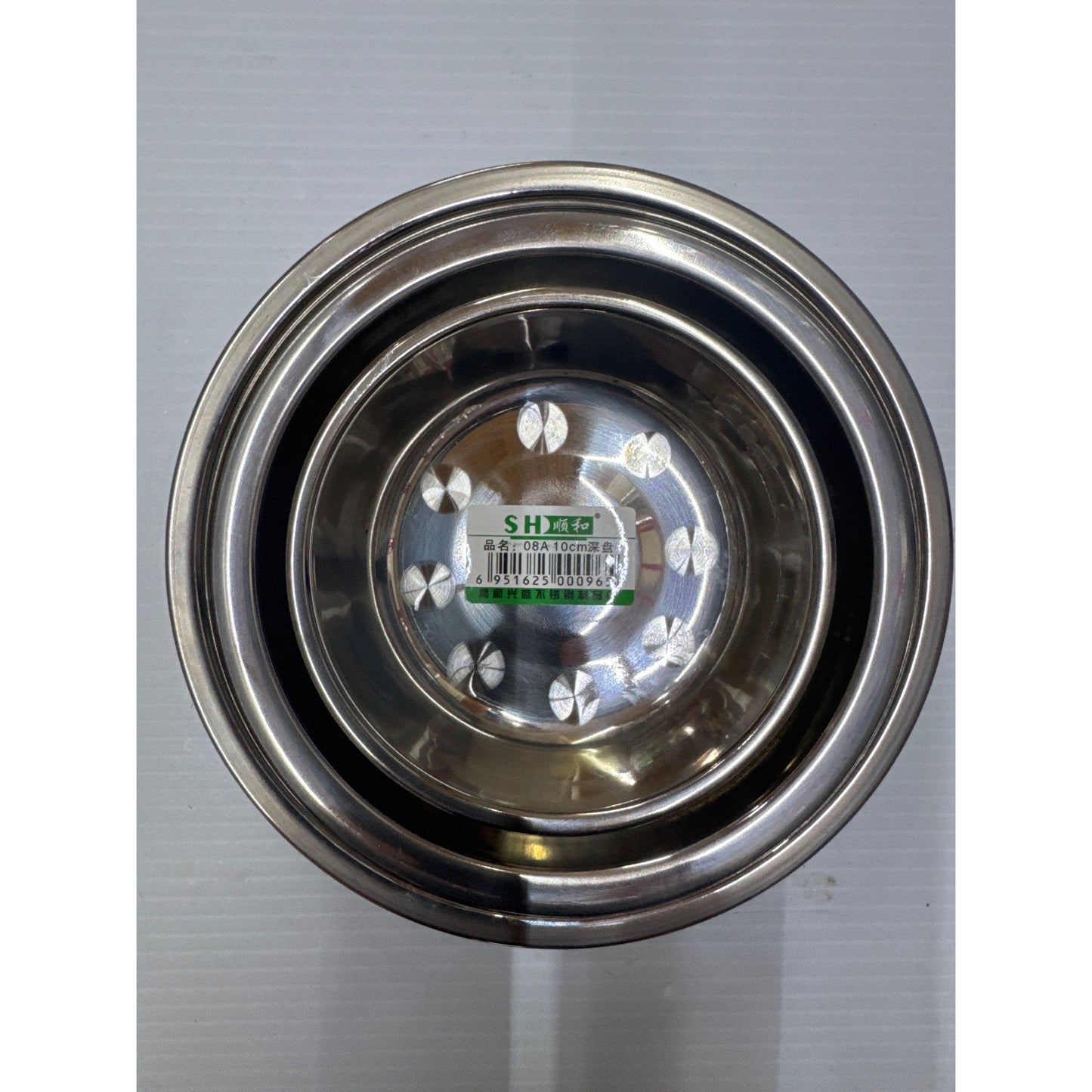 Stainless Steel Plate