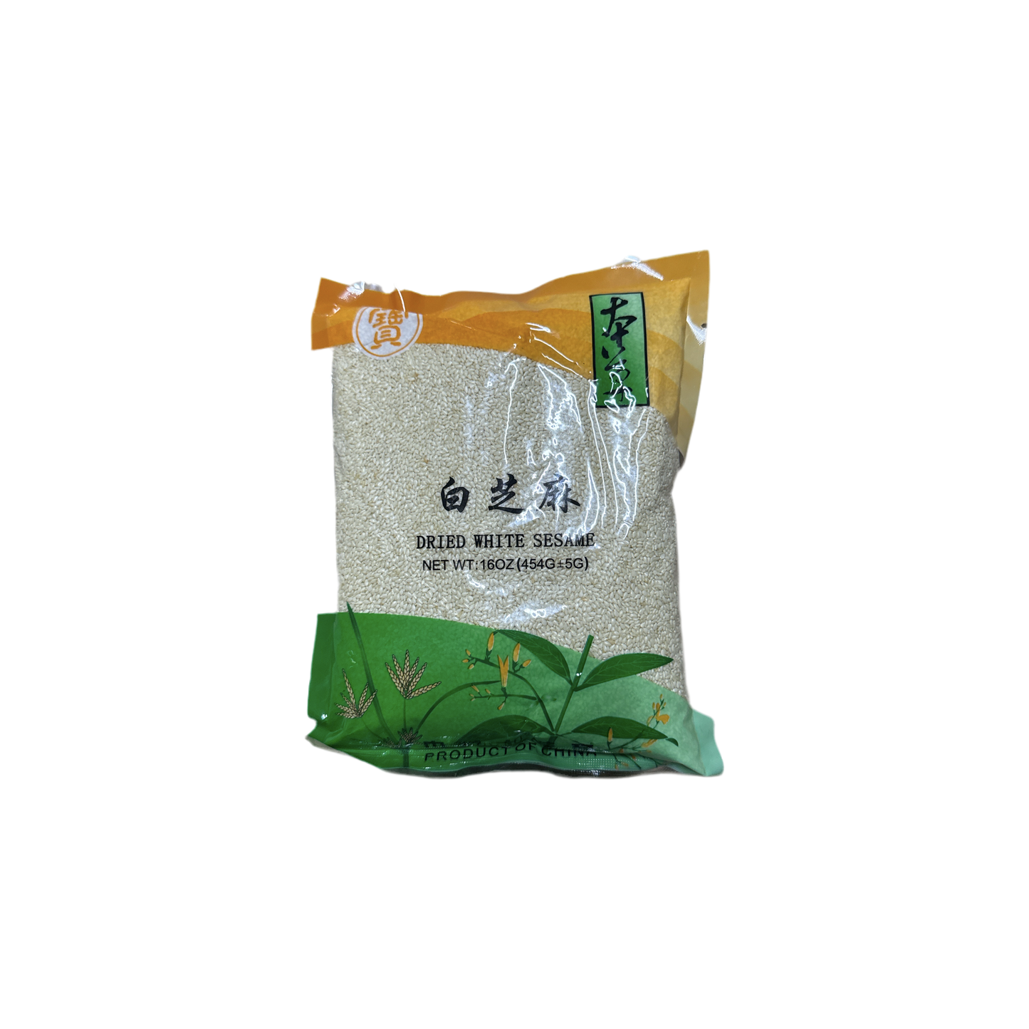 Baofa - white sesame 454g