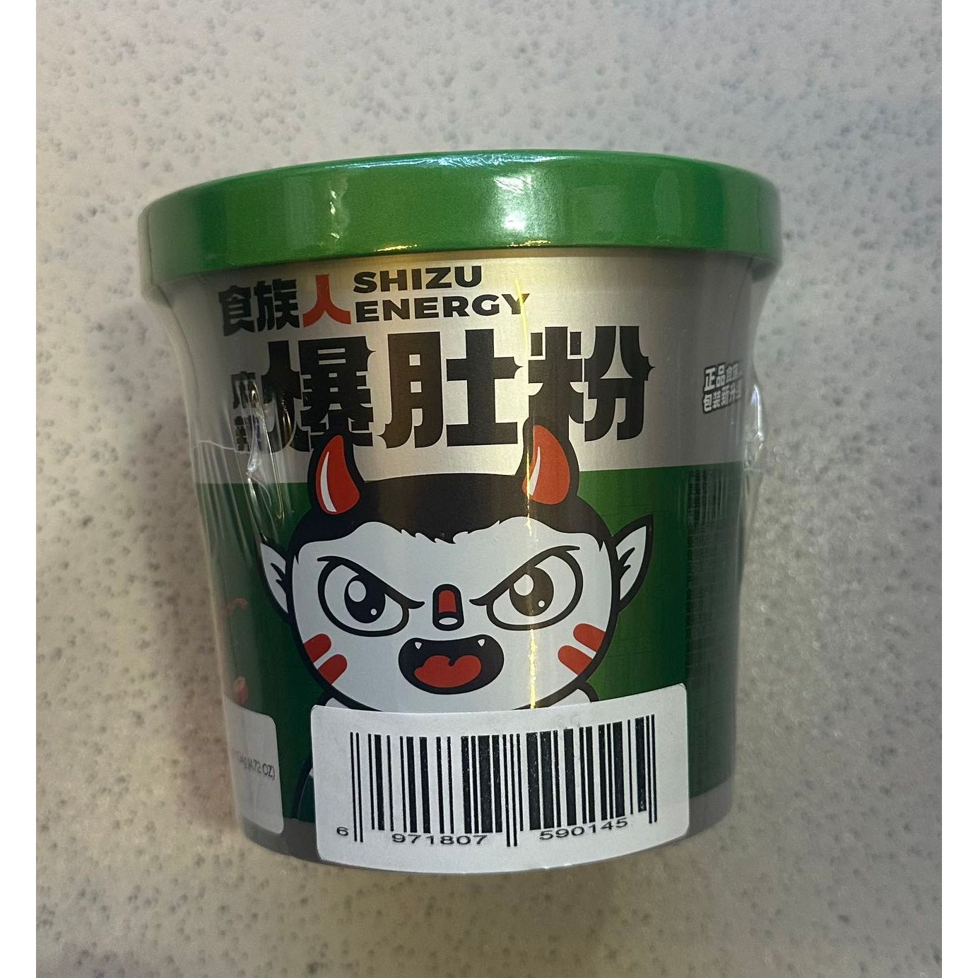 Food Tribe Noodles/Pasta Series, 5 Bowls