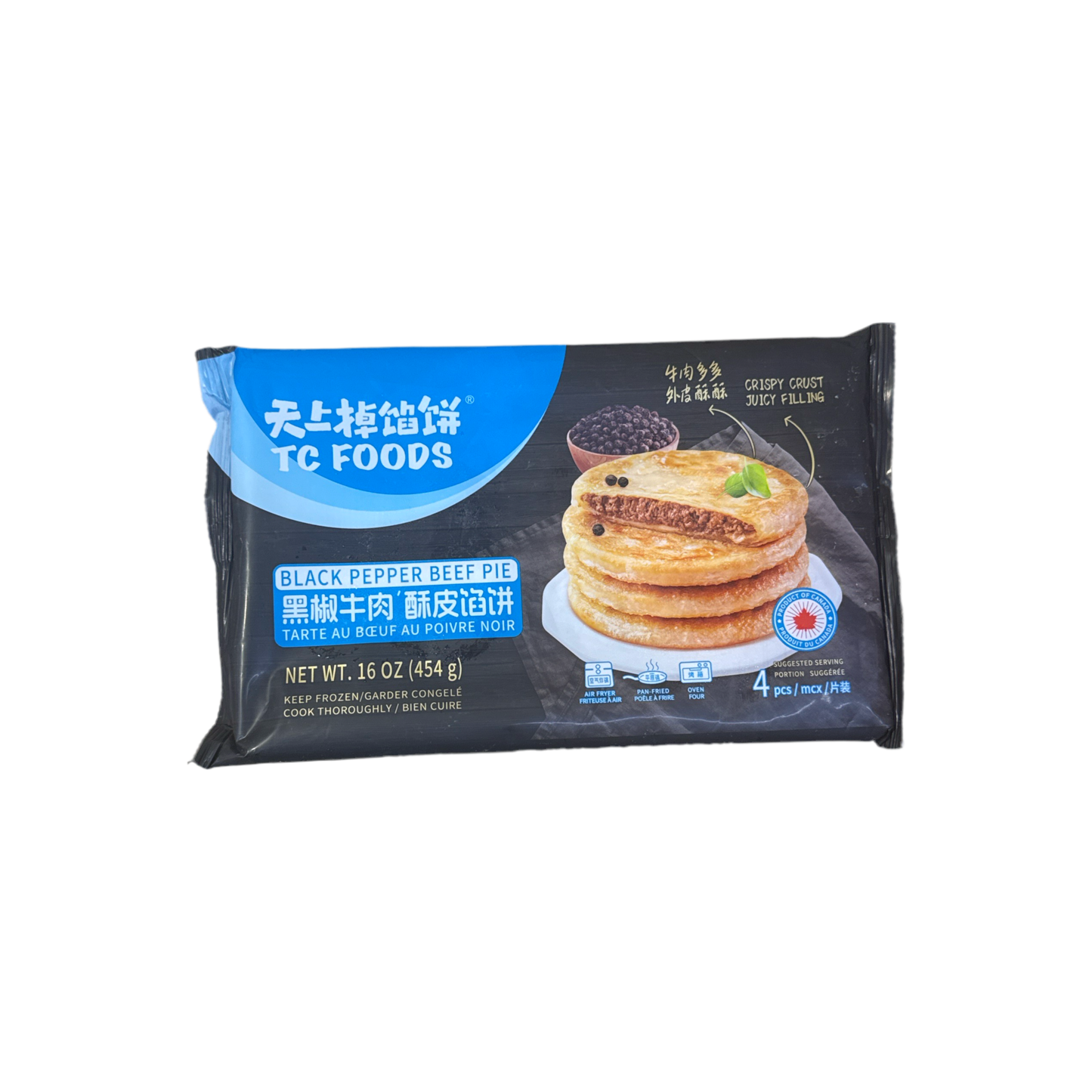 Tianshang Diaopingbing - Black Pepper Beef Puff Pastry Pie 4 pcs 454g