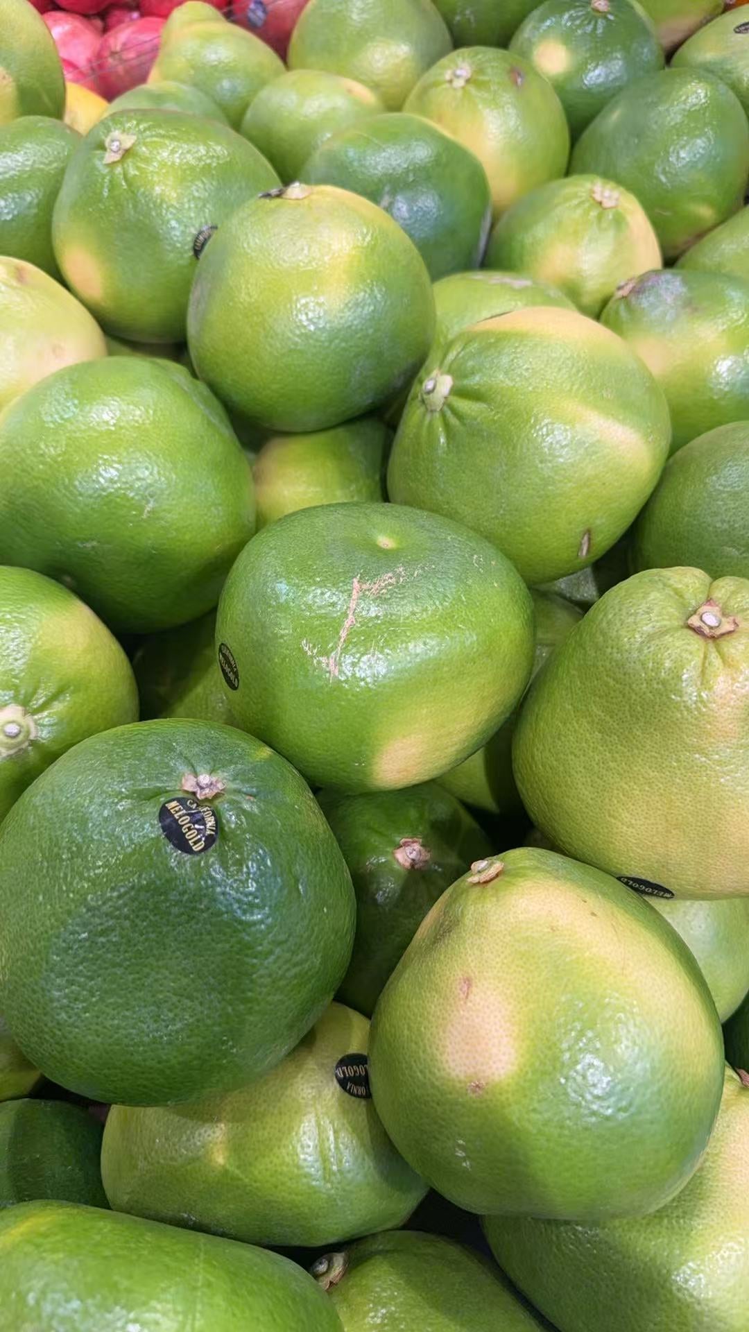 Green Honey Pomelo