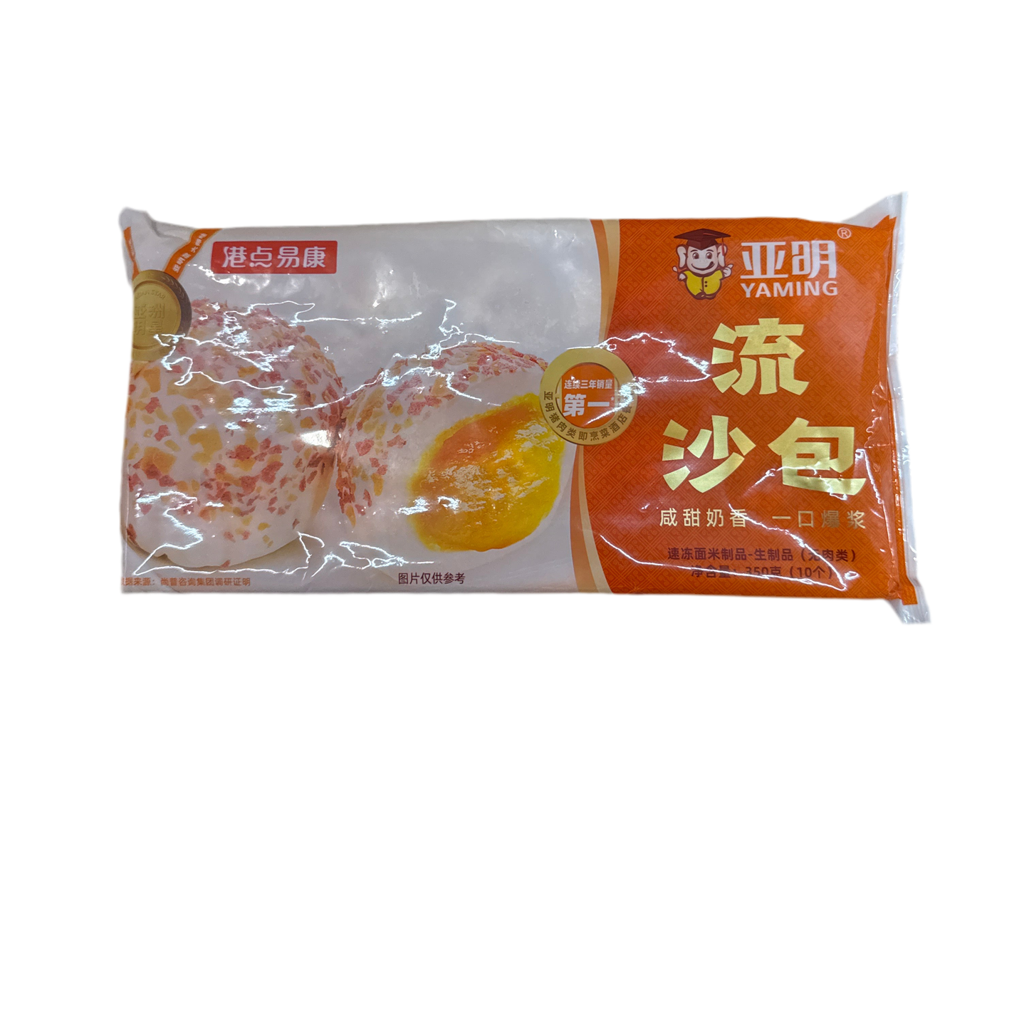 Yaming - Lava Custard Buns 350g