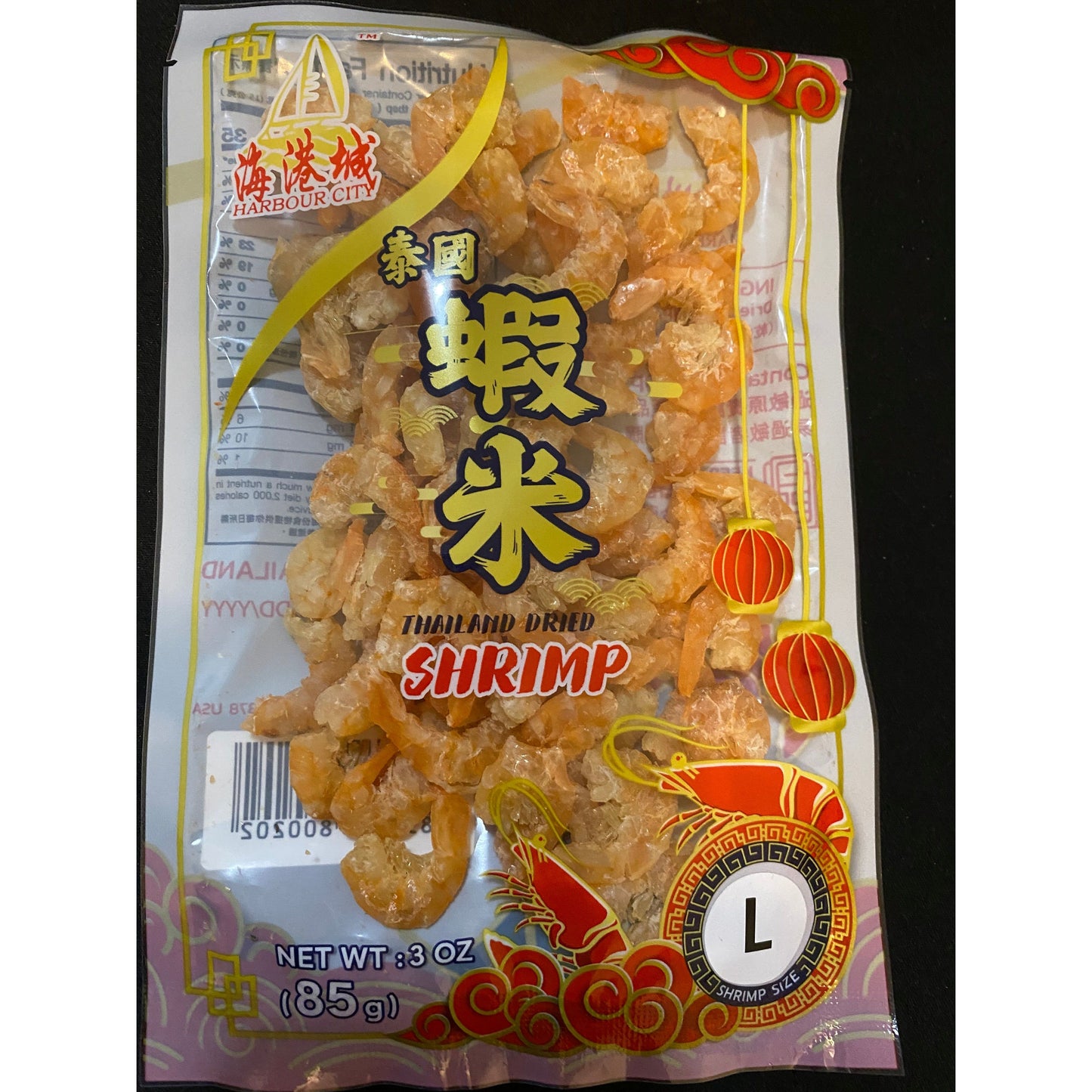 Thai dried shrimp, 3oz