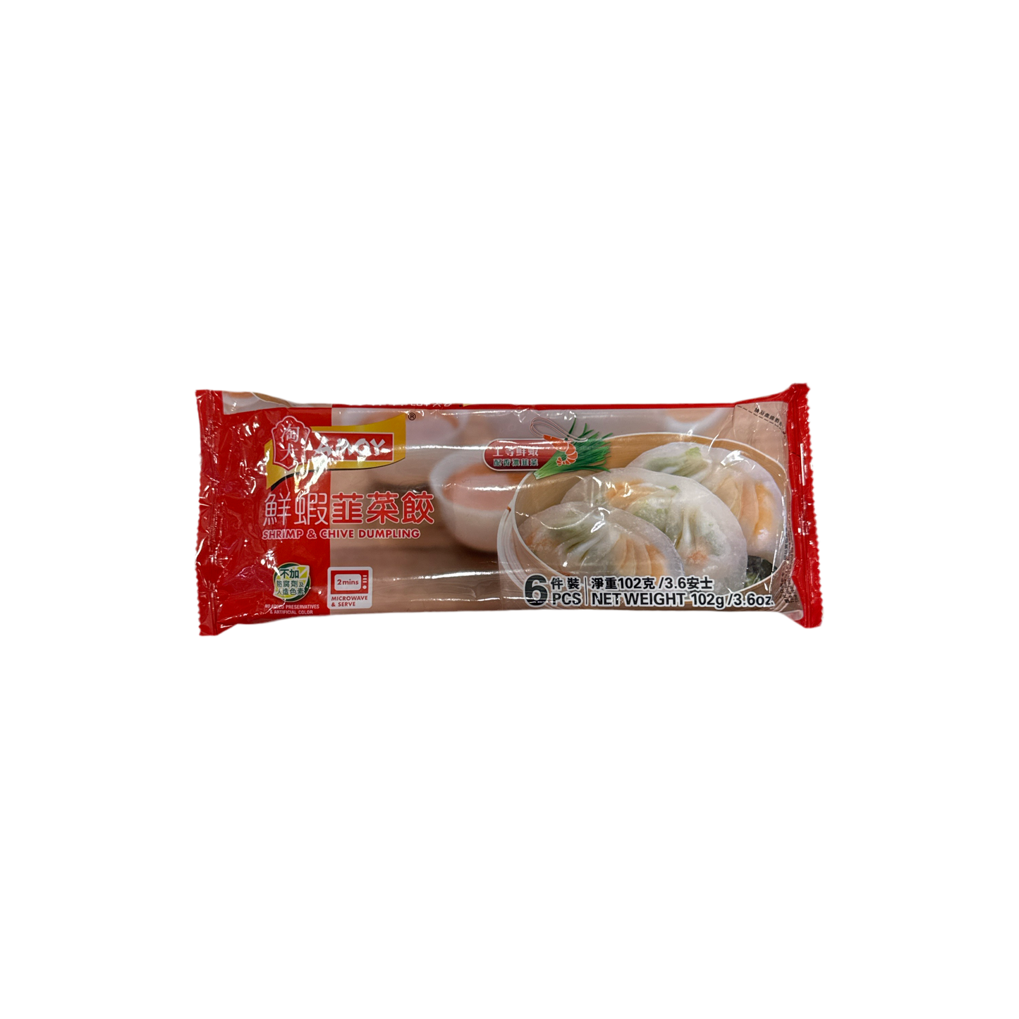 Taoda - Fresh Shrimp Chive Dumplings 6 pcs 102g