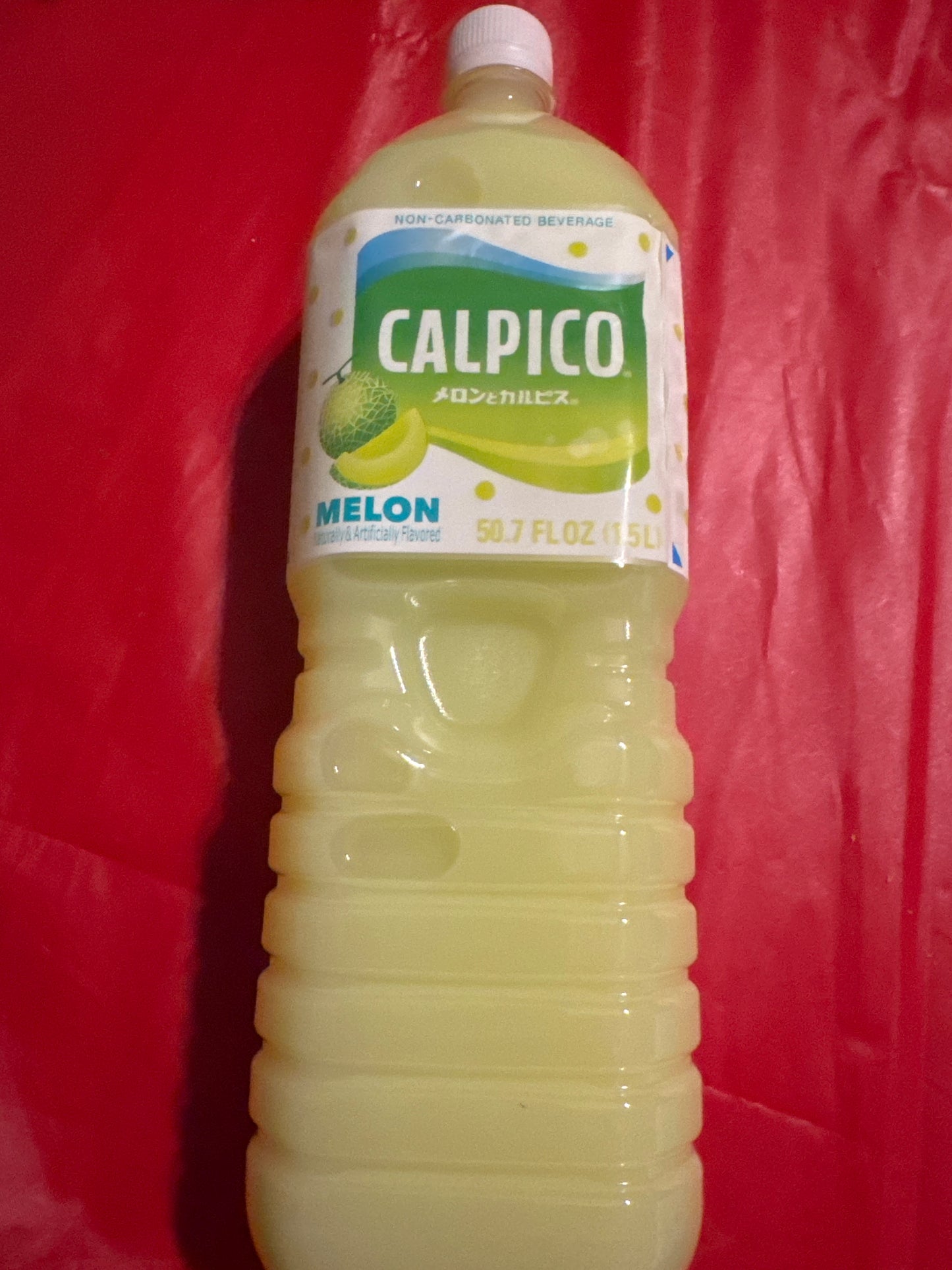 CALPICO, Hami Melon Flavor Drink 50.7 FL OZ