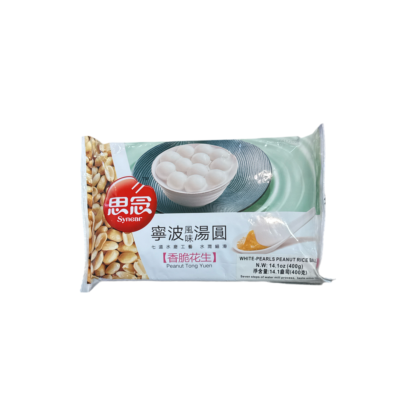 Sinian - Ningbo Style Crispy Peanut Glutinous Rice Balls 14.1oz