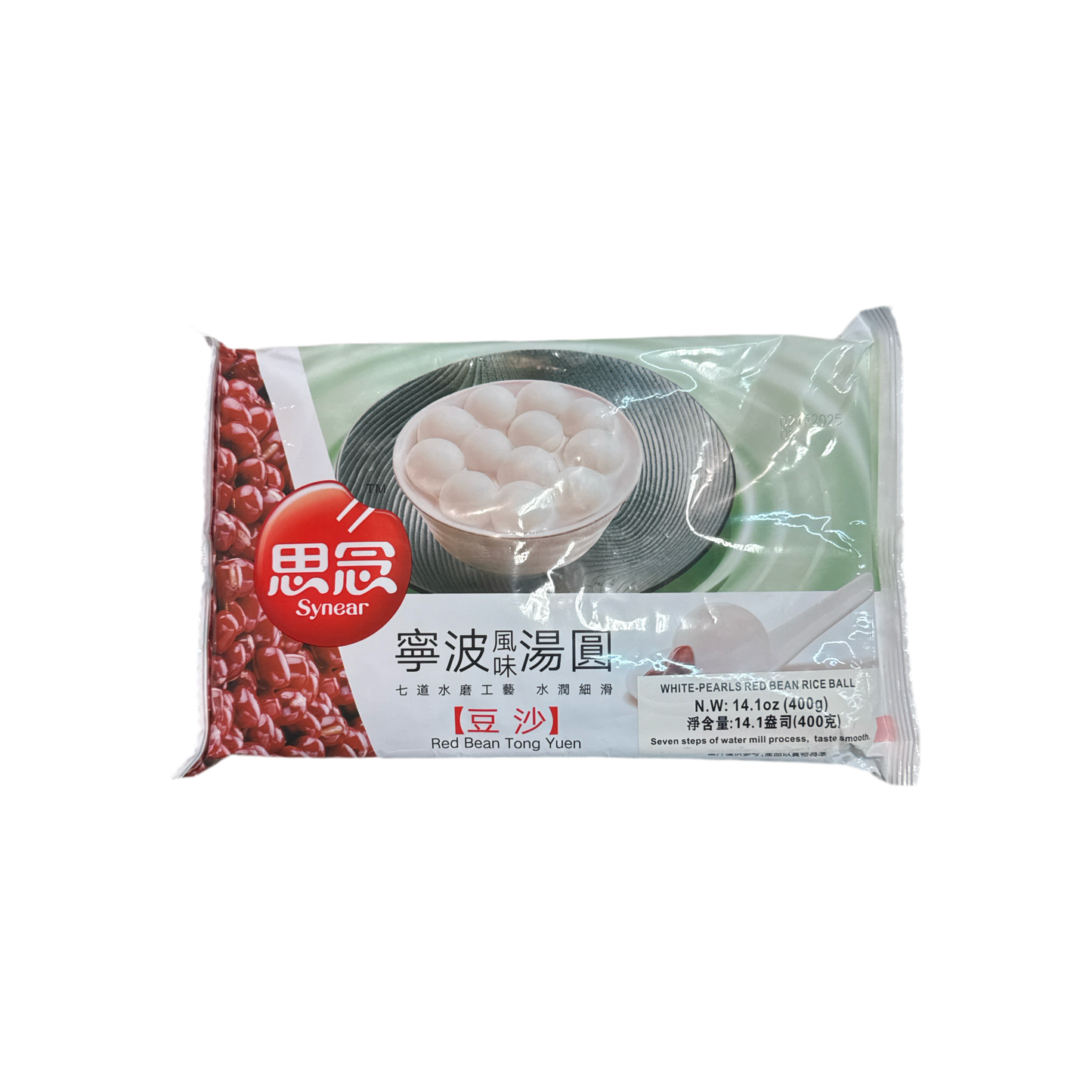 Sinian - Ningbo Style Red Bean Paste Tangyuan 14.1oz