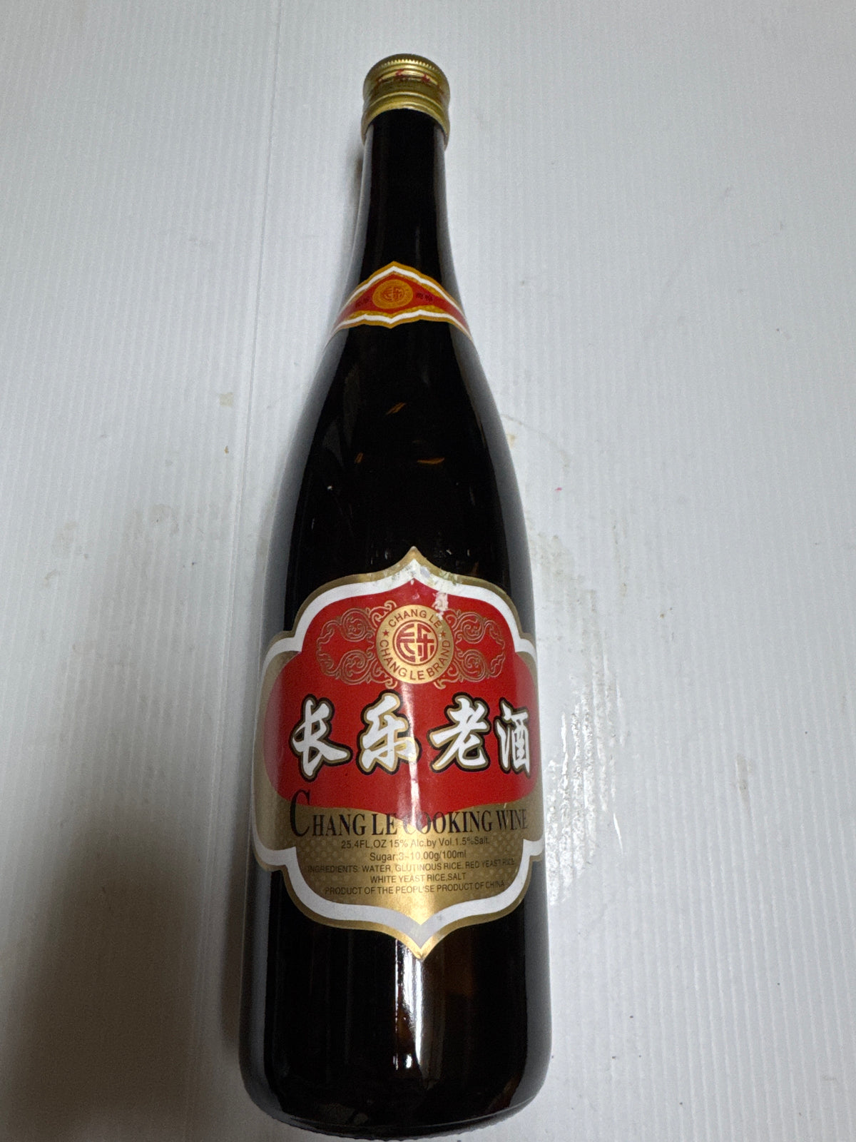 Red Lantern Cooking Wine