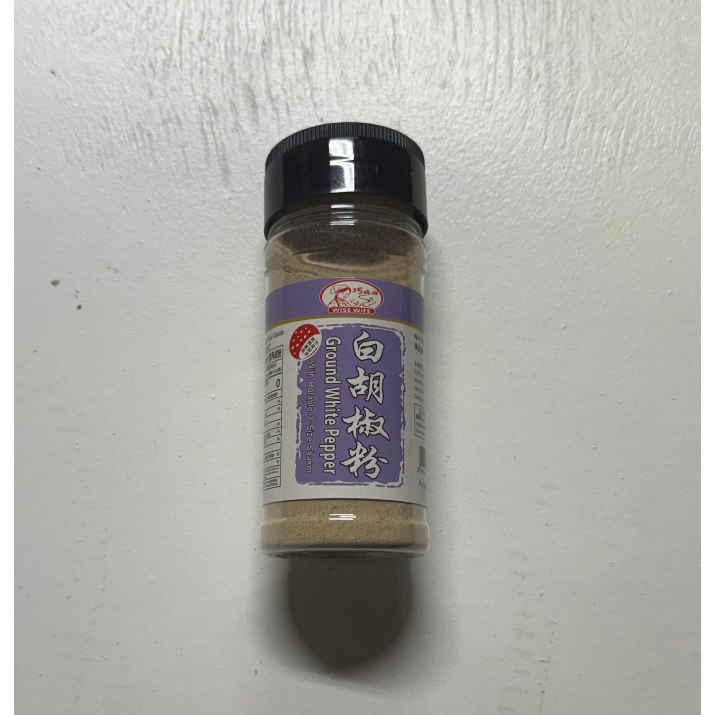Clever Wife - White Pepper Powder 150g