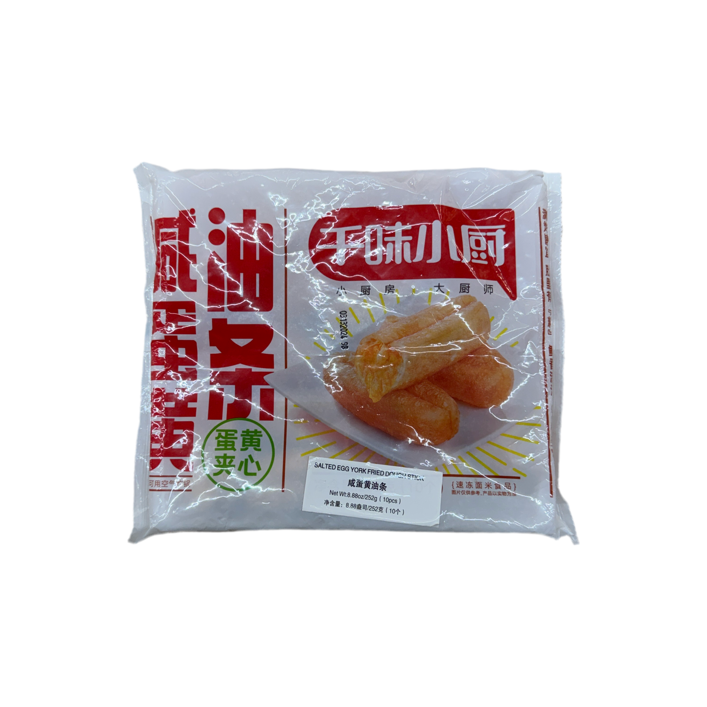 Qianwei Kitchen - Salted Egg Yolk Fried Dough Sticks 252g