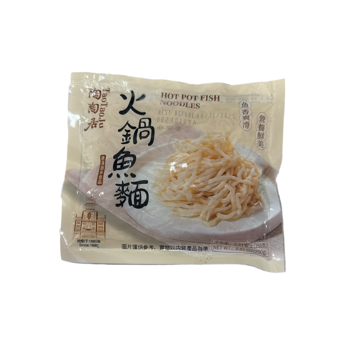 Taotaoju - Hot Pot Fish Noodles 250g