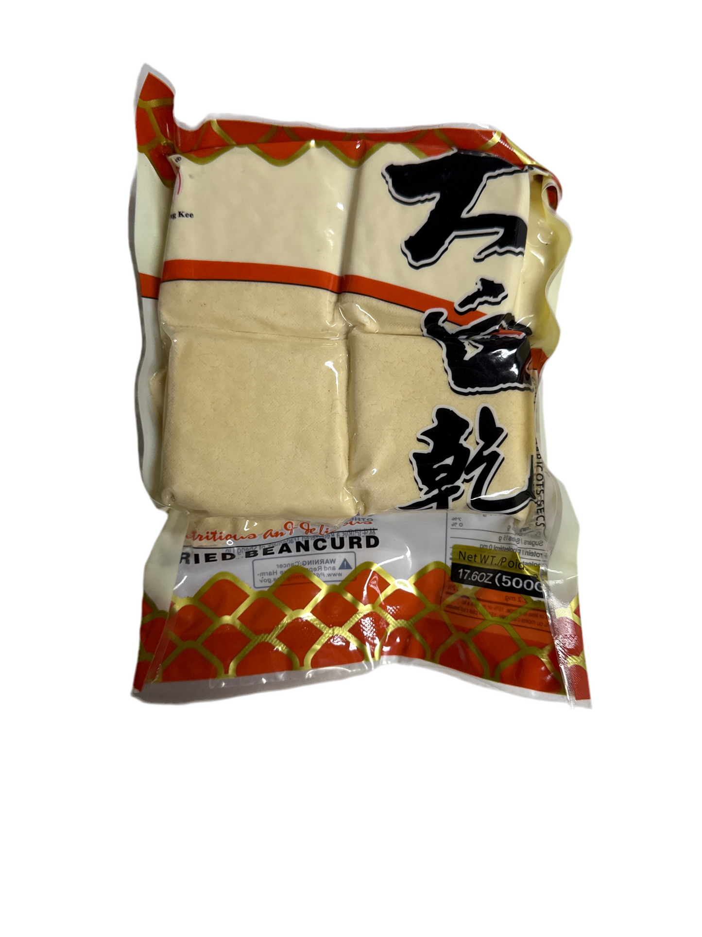 Lin Sheng Ji, Da Bai Gan