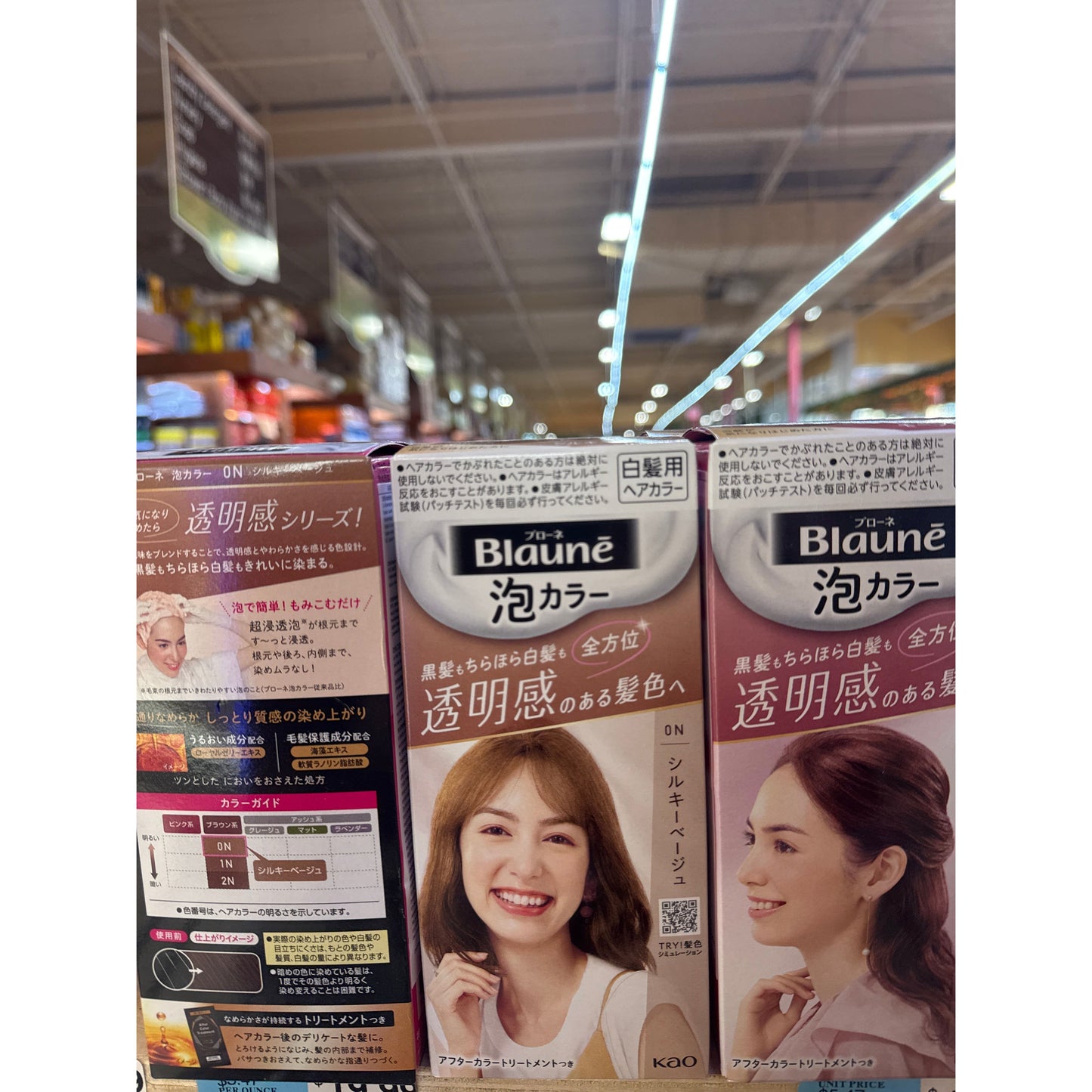 Transparent Bubble Hair Dye - Includes Tools 2.82oz