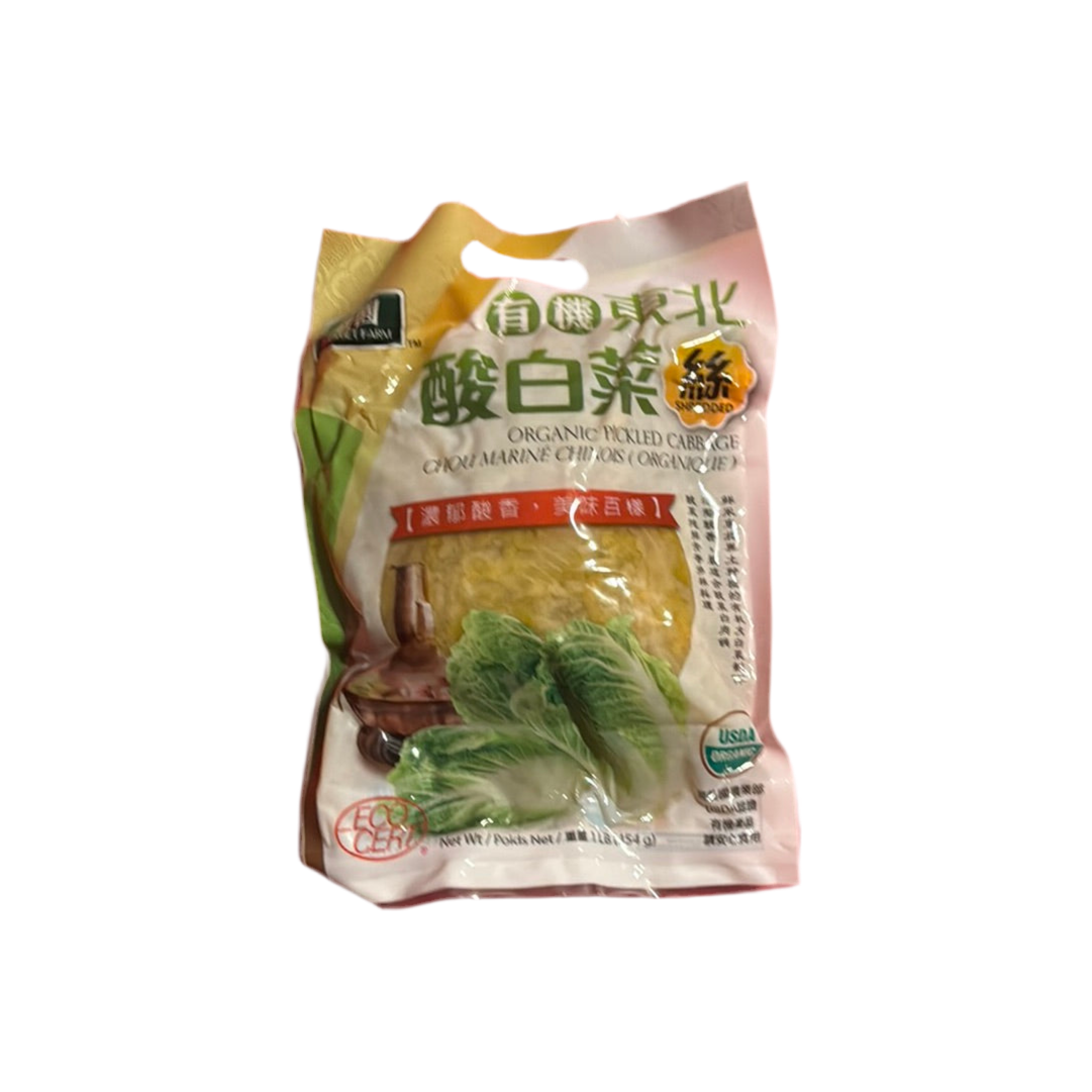 Organic Northeast sauerkraut shreds 1LB