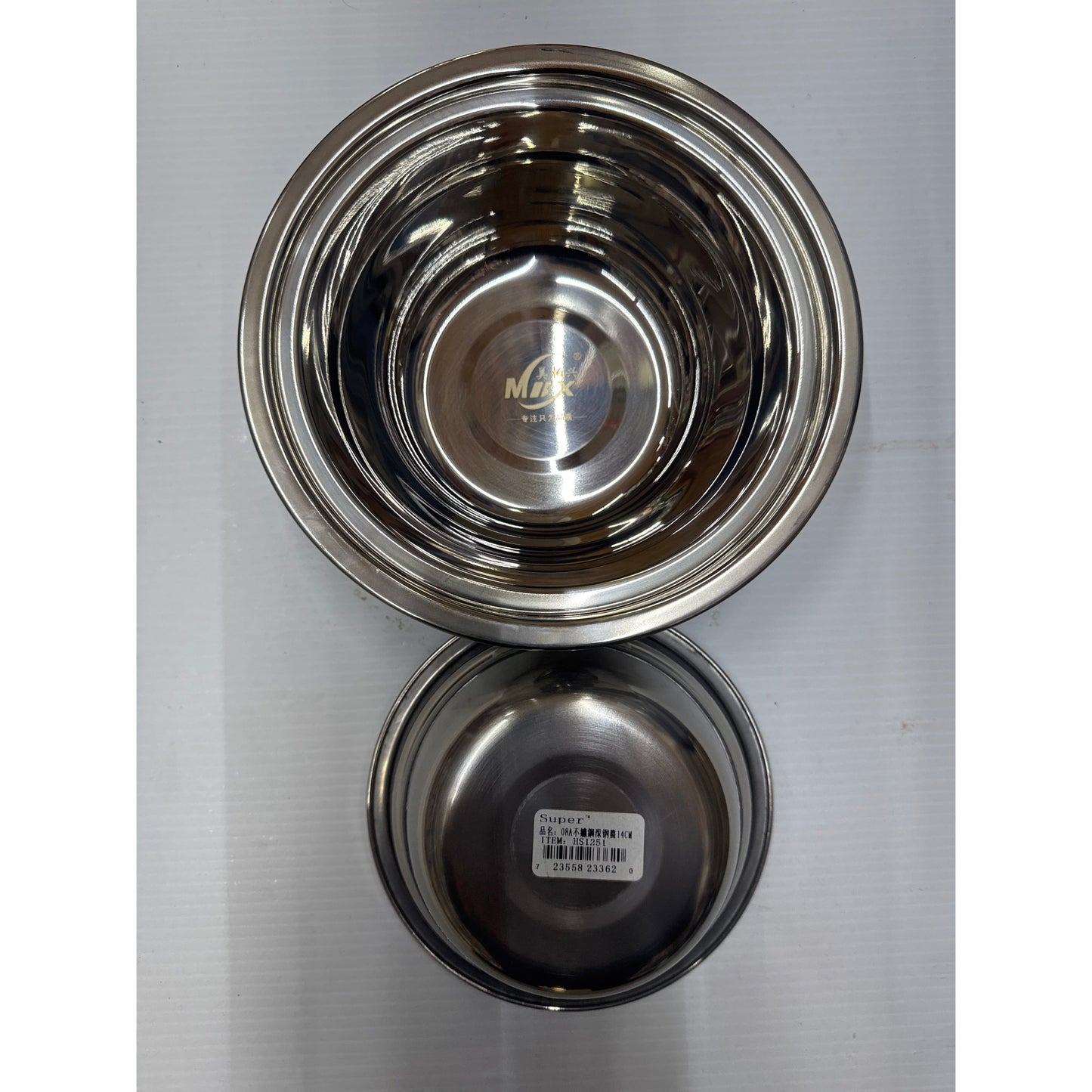 Stainless Steel Strainer Bowl (08A)