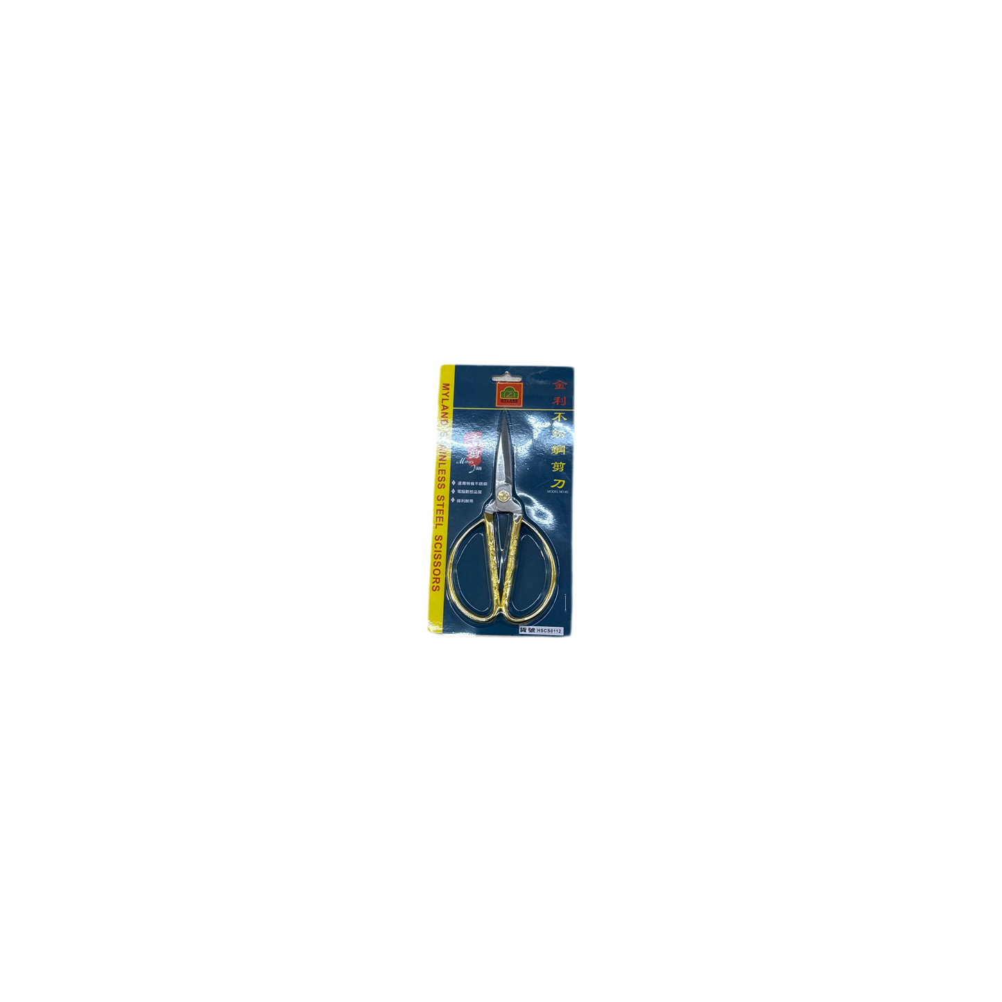 Jinli Stainless Steel Scissors