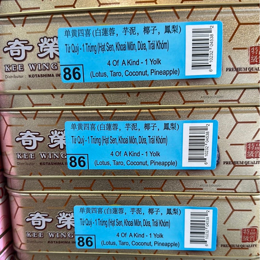 Qirong Mooncake-Single Yolk Sixi 620g 4 Pack