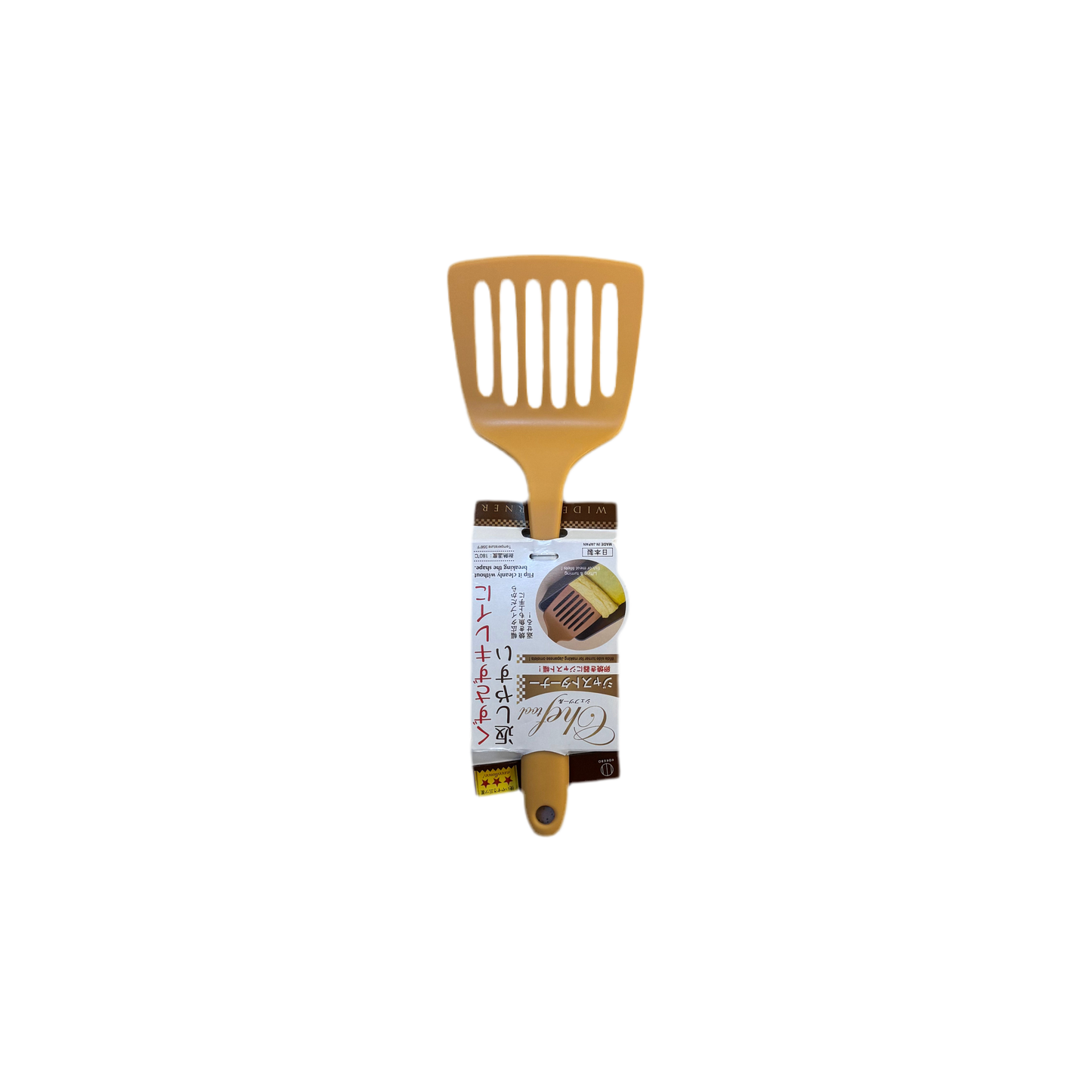 Non-Stick Pan Handle