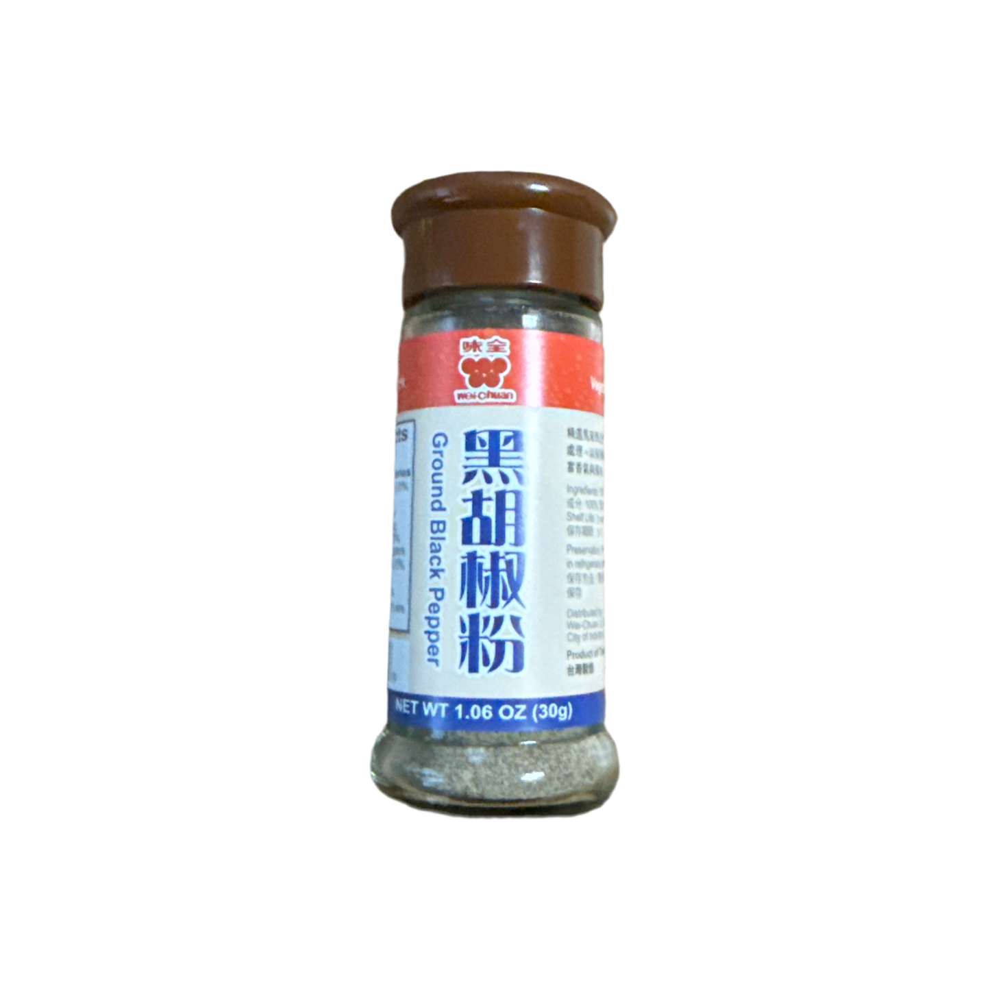 Weiquan - Black Pepper Powder 128g