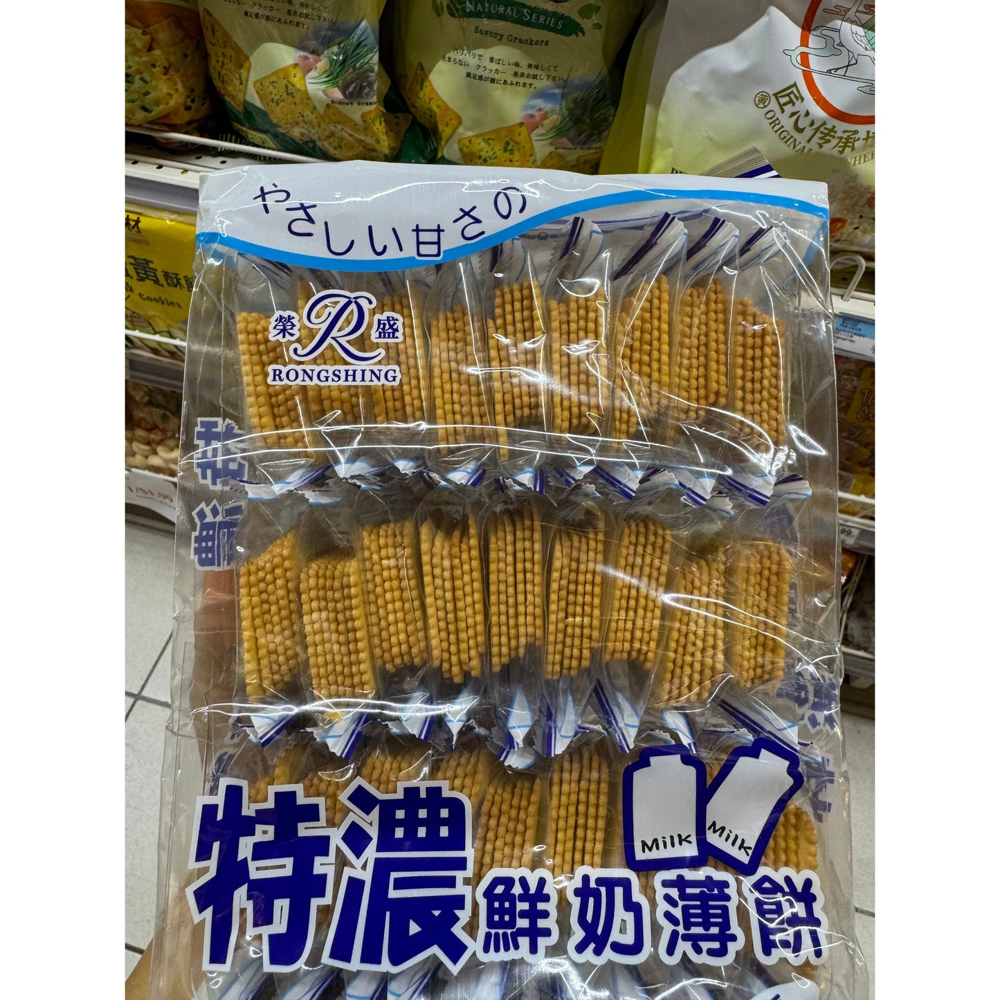 Thin Pancake Series