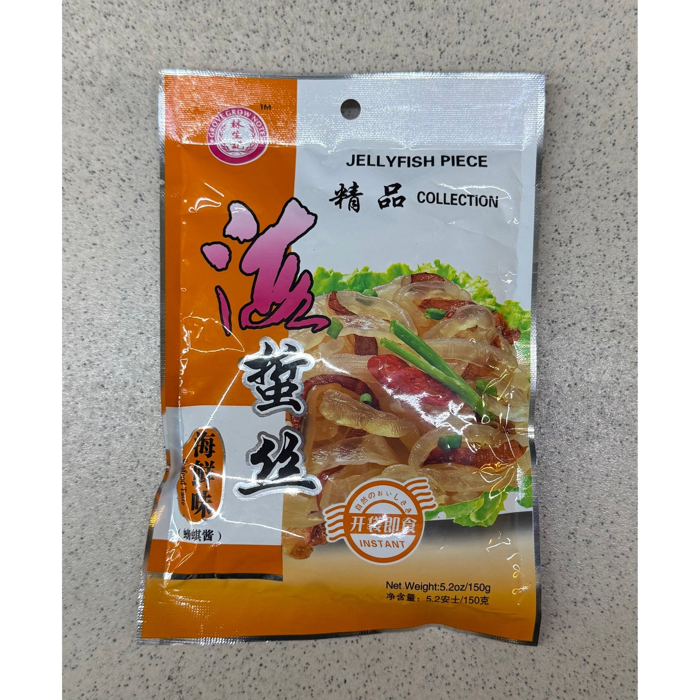 Lin Sheng Ji - Shredded Jellyfish (Seafood Flavor) 150g