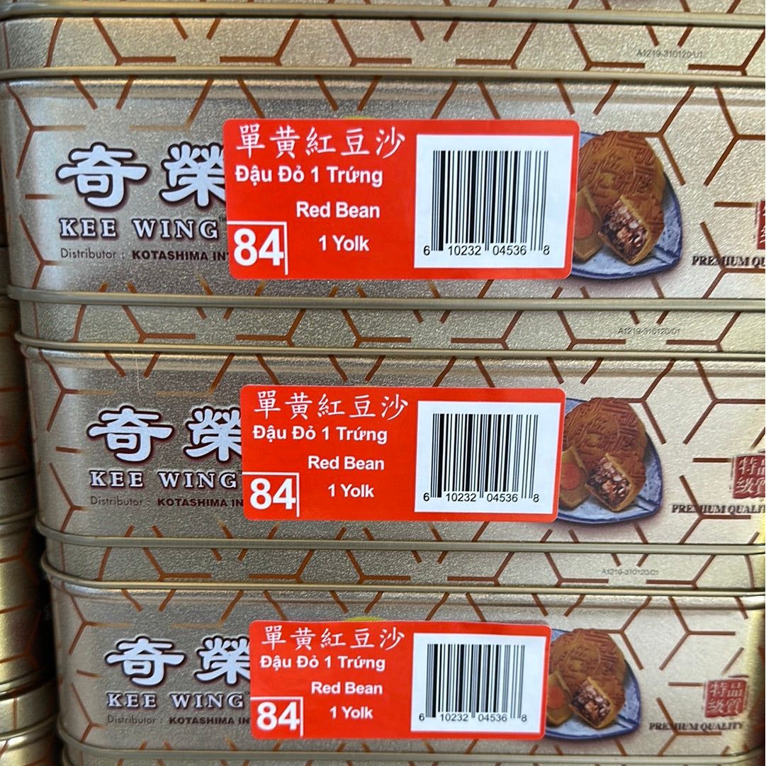 Qirong Mooncake-Single Yolk 620g 4 Pack