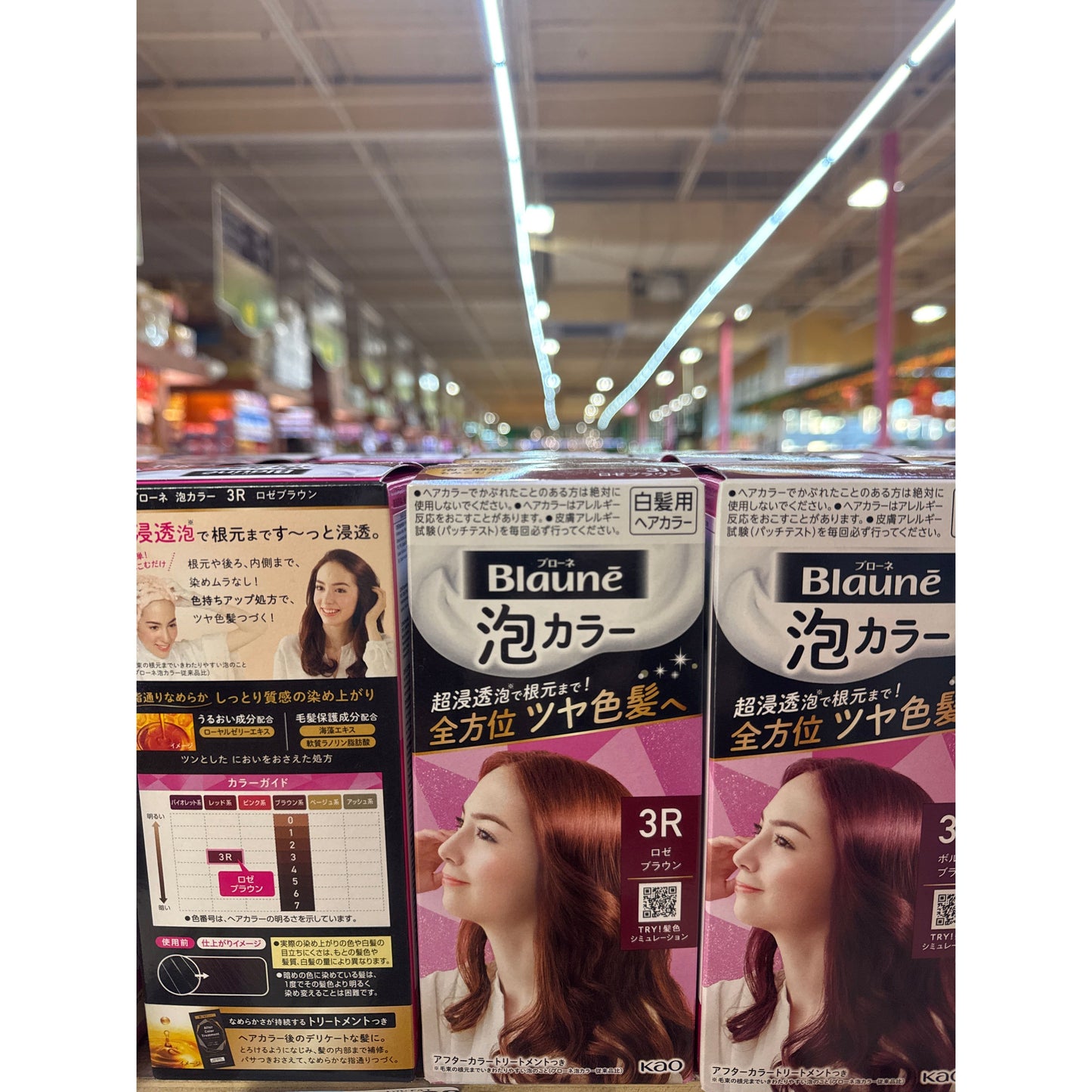 Transparent All-Around Hair Dye with Tools Inside 2.82oz