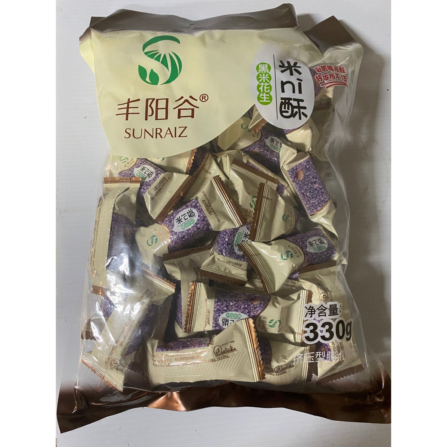 ⚡️Xiaomi Crisps, (several independent small packages, total approximately 320g),