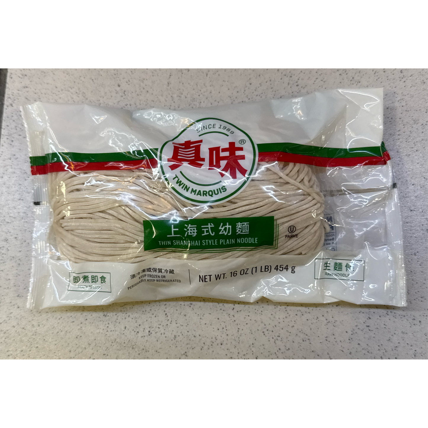 Zhenwei - Shanghai Style Soft Noodles 16oz