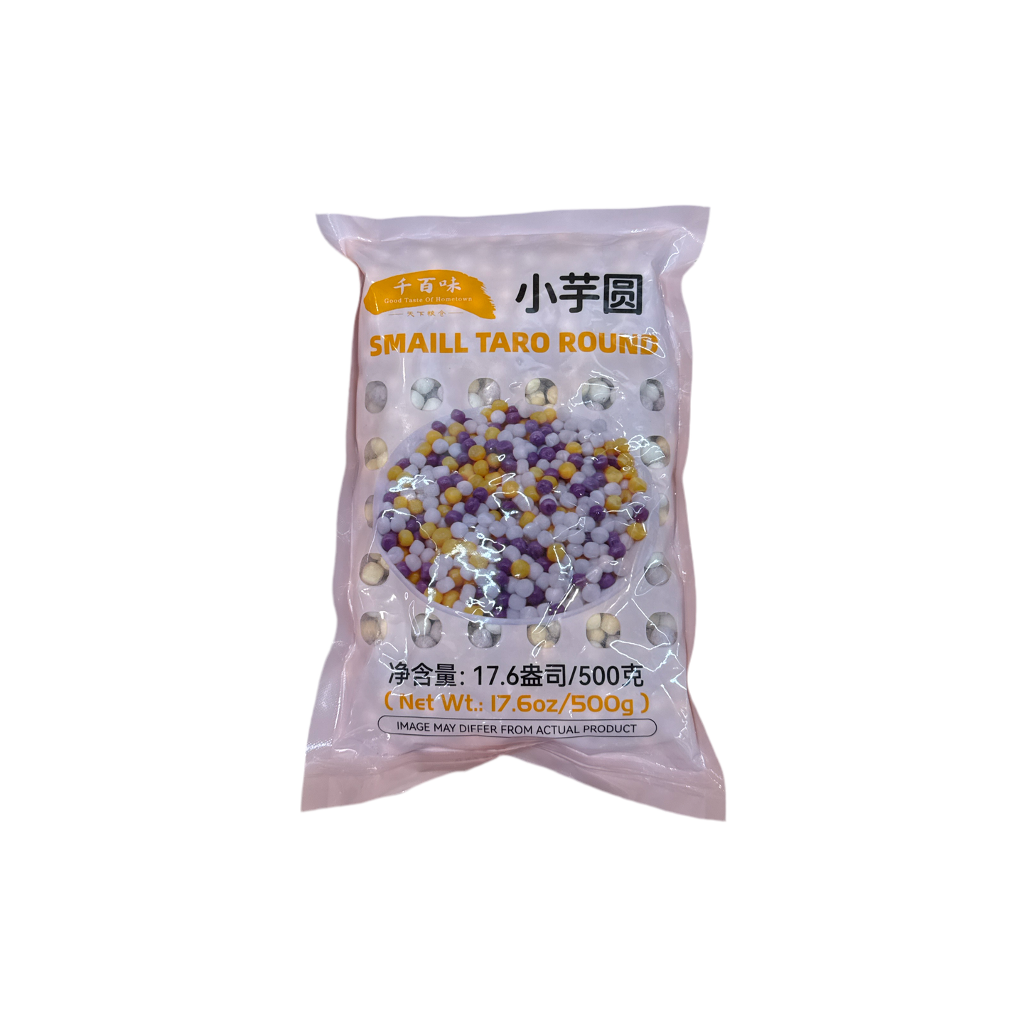 Qianbaiwei - Mini Taro Balls 500g