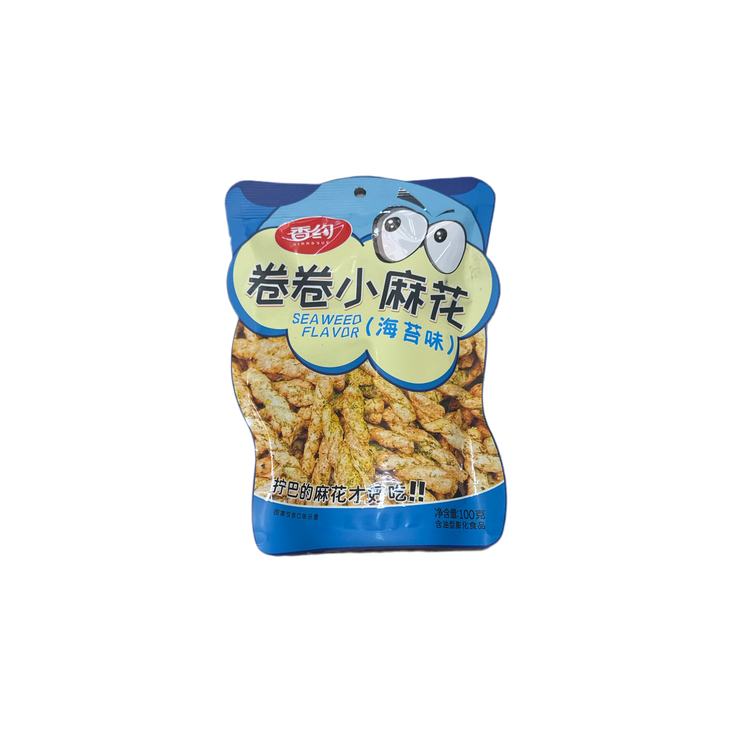 Xiangyue - Rolled little twist (seaweed flavor) 100g