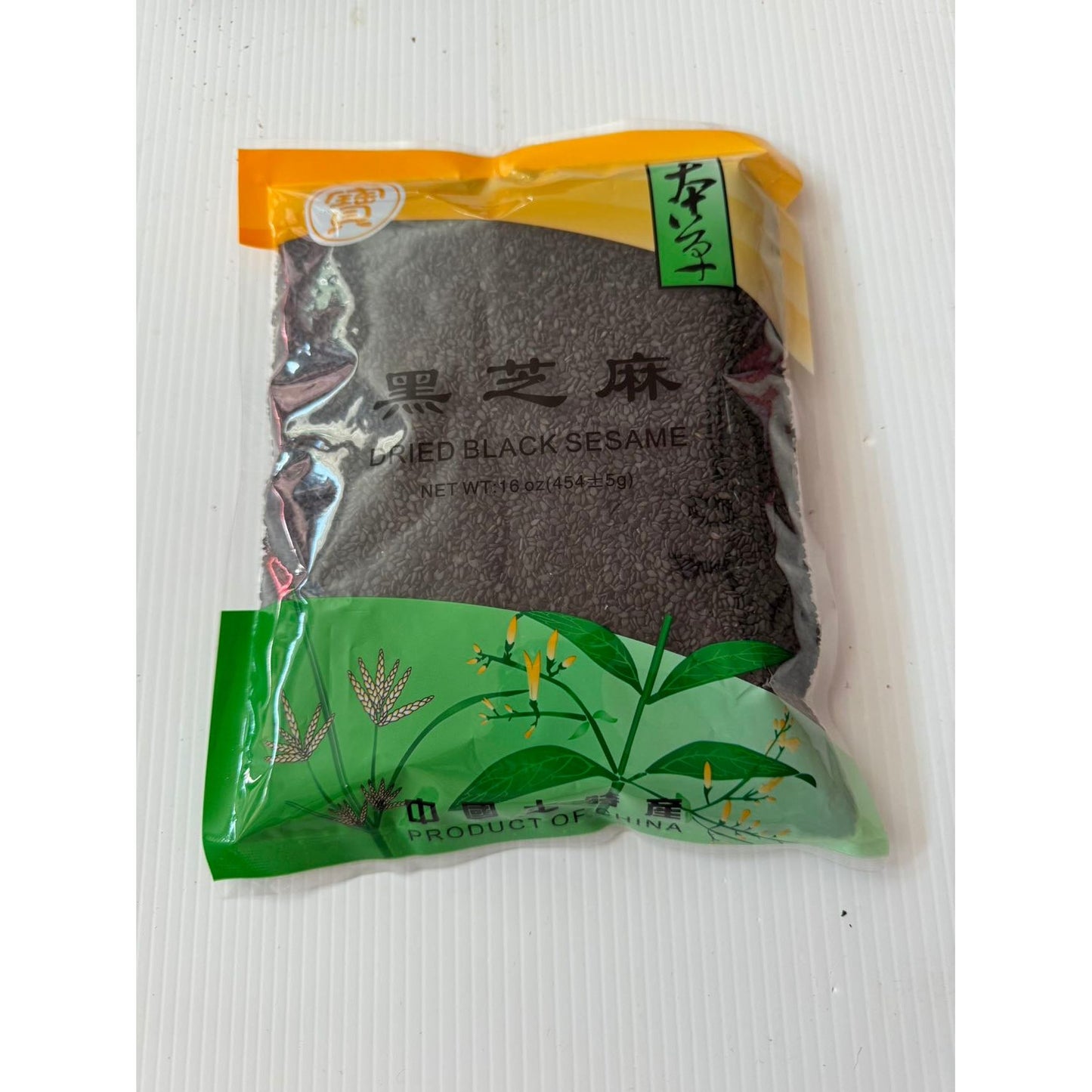 1-Black sesame. 16 oz