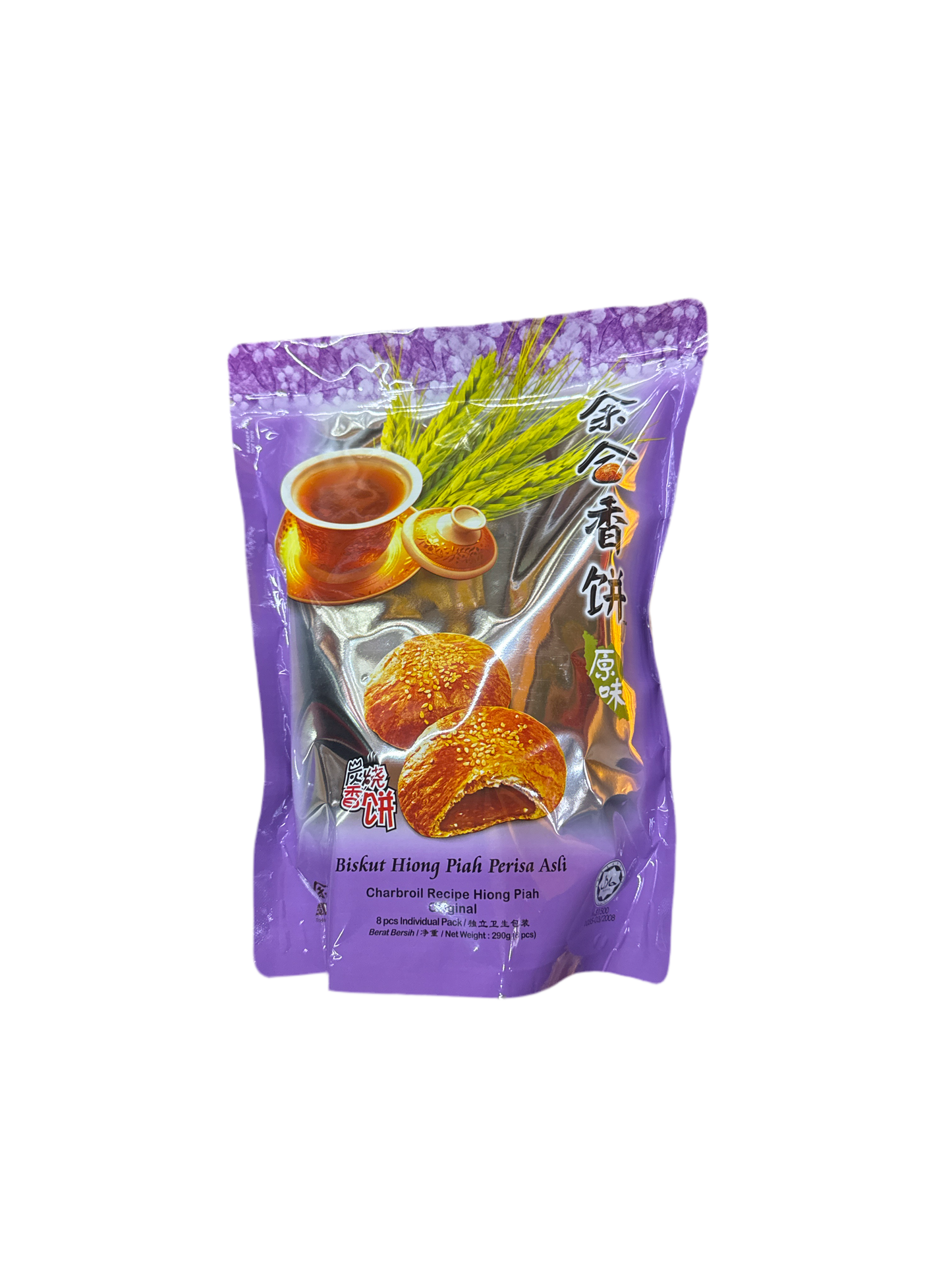Golden Harmony Pastry - Original Flavor 290g