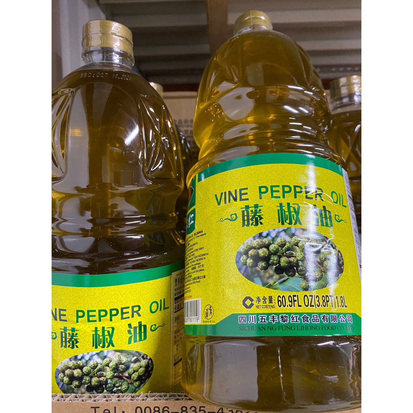 Lihong - Vine Pepper Oil 69OZ