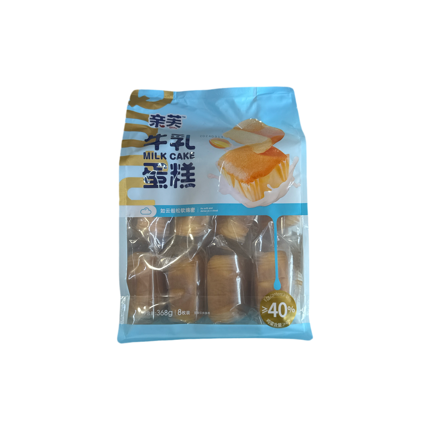 Qinfu - Milk Cake 8 pcs 368g