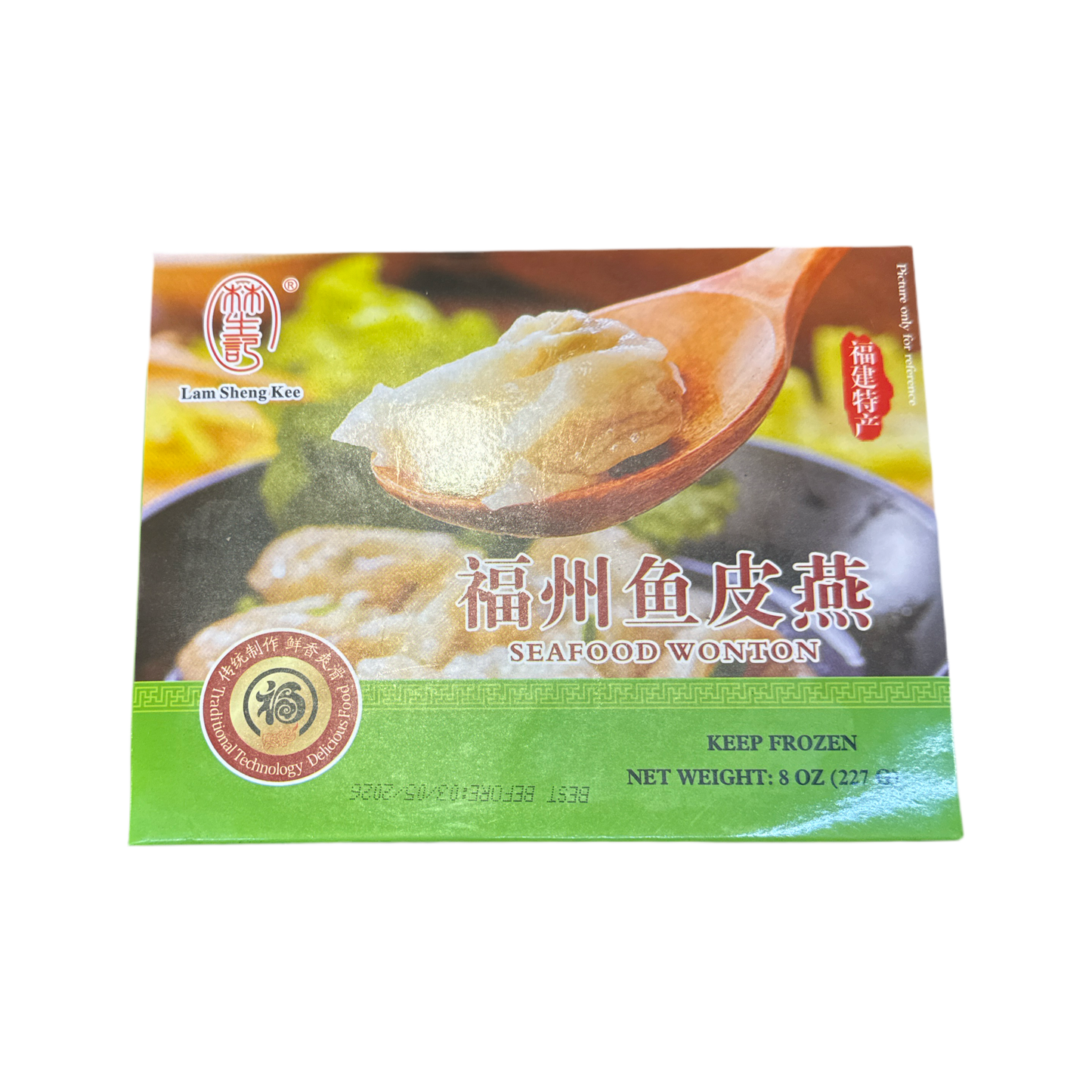 Linshengji - Fuzhou Fish Skin Swallow 8oz