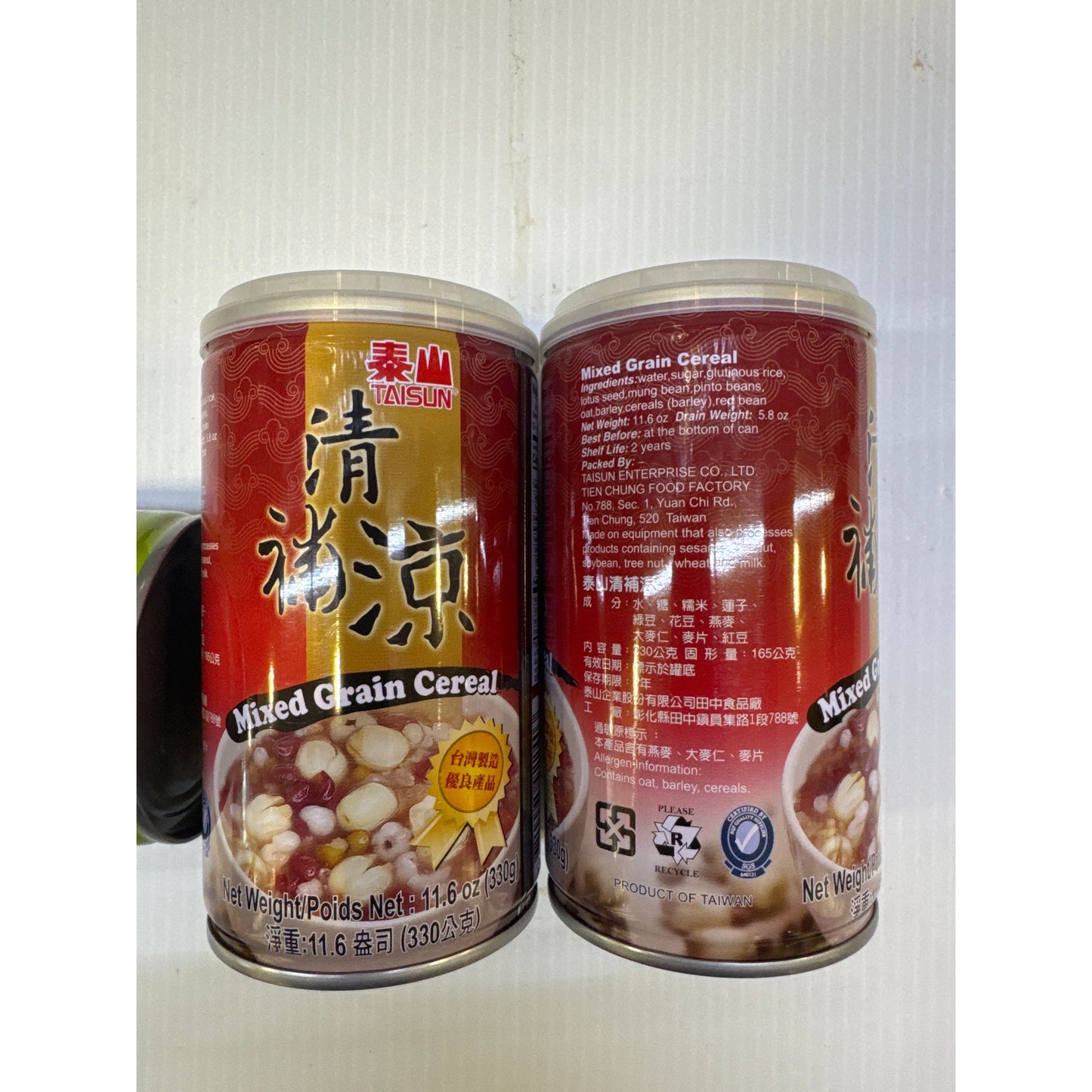 Qinshan Qingbuliang (Herbal Jelly Dessert)