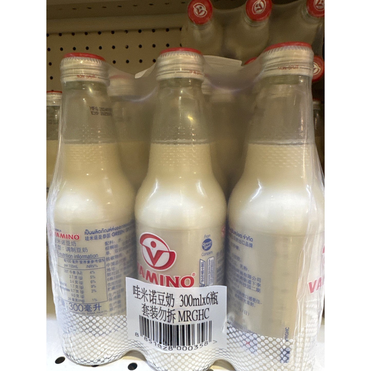 Thai Milk Tea Series, 300ml * 6 Bottles