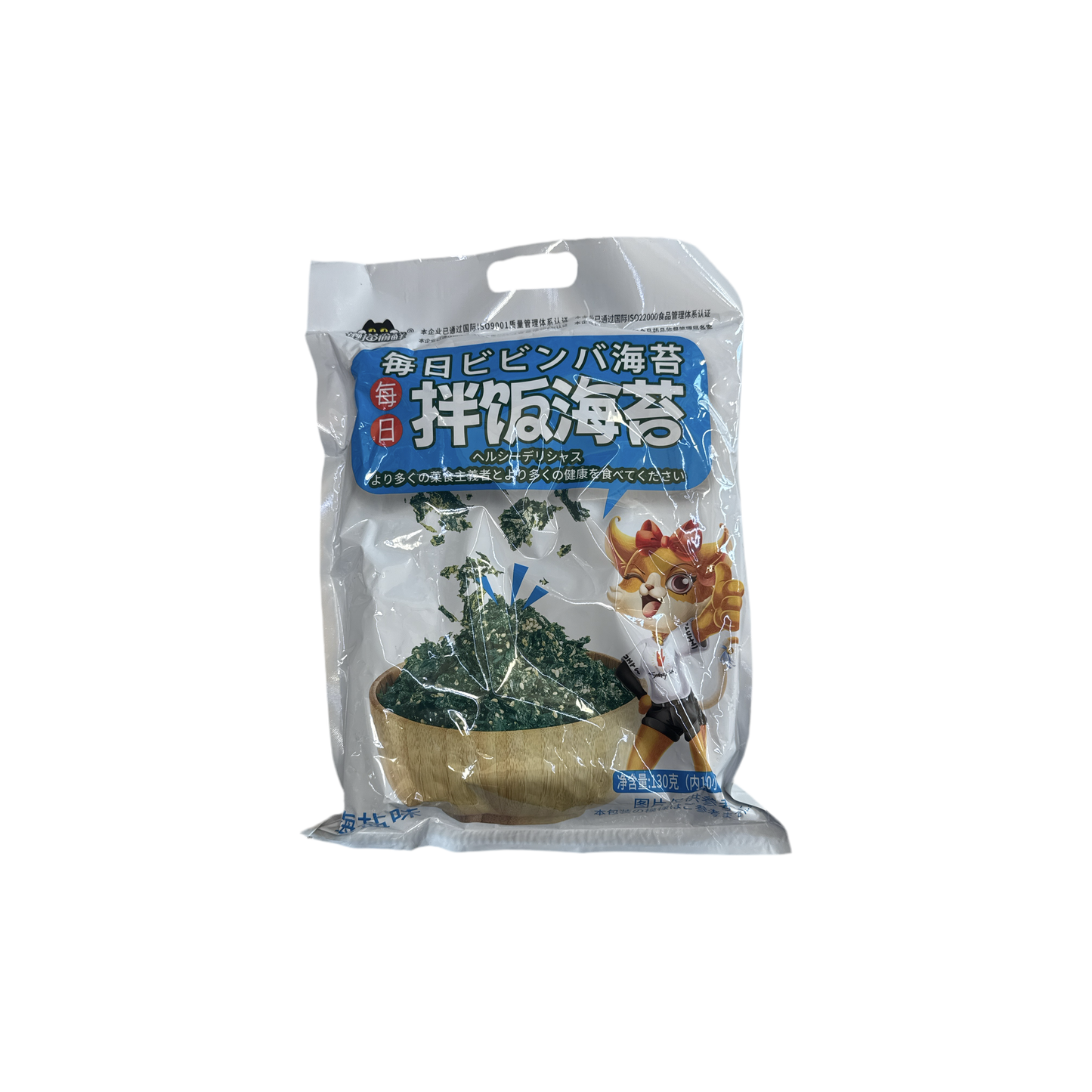 Lazy Cat Fresh - Rice seasoning seaweed (sea salt flavor) 130g